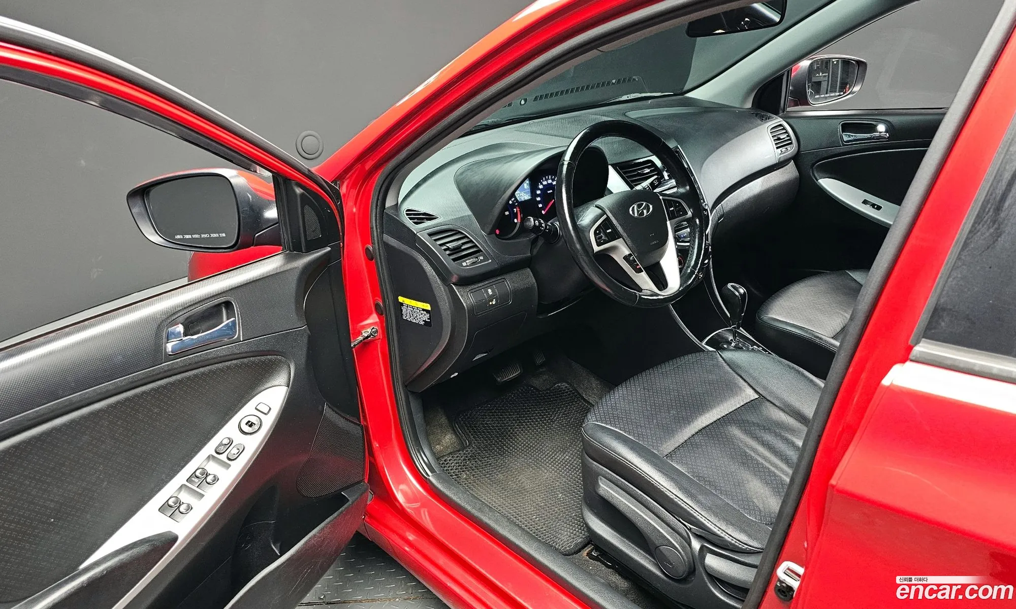 Korex Auto Trade - фотография 13564589