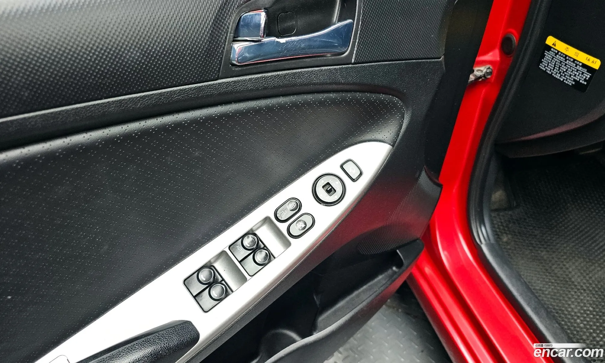 Accent New 14 Vvt Modern - фотография 13508818