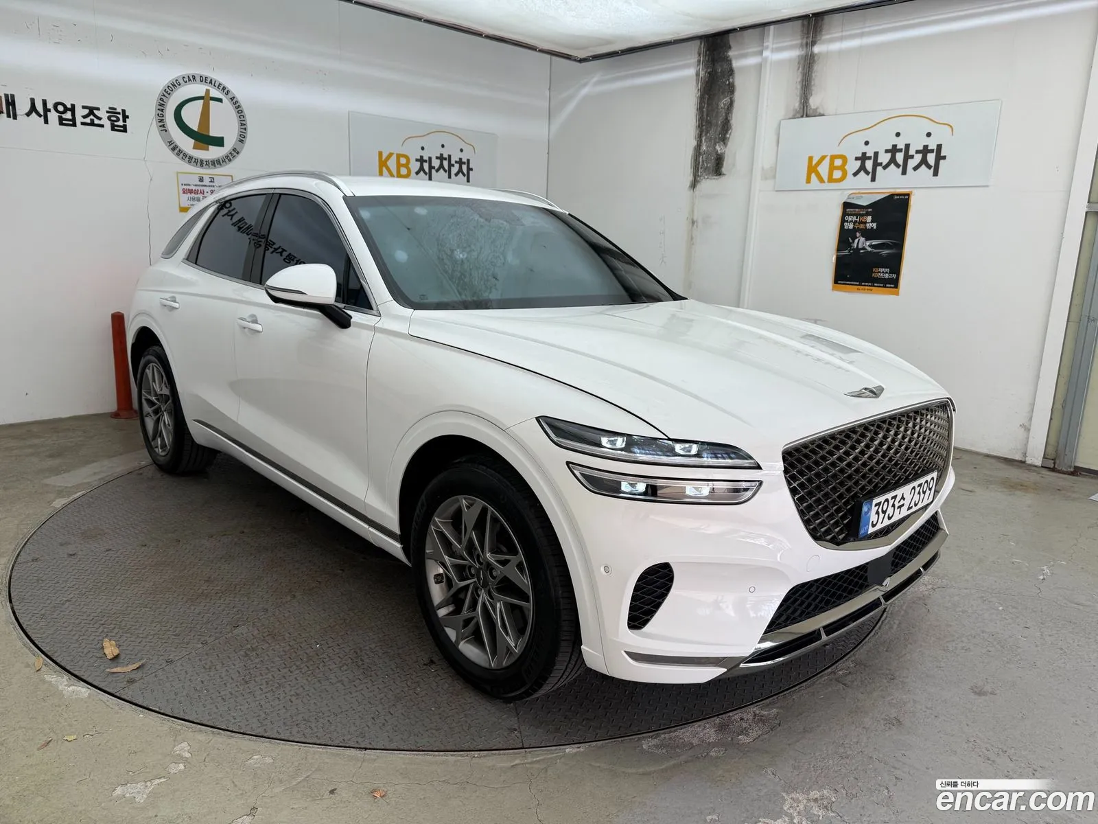 Korex Auto Trade - фотография 11094310