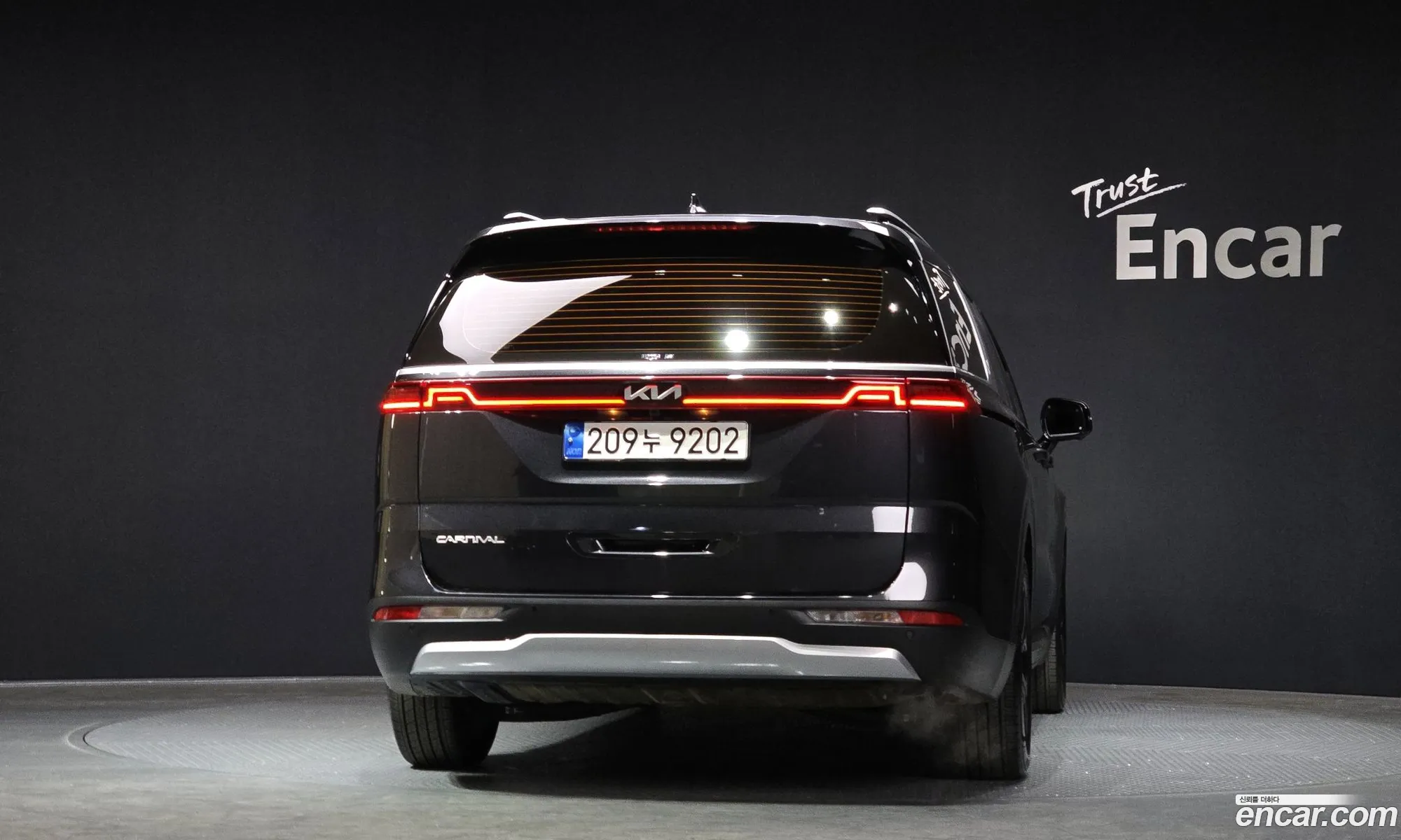 Korex Auto Trade - фотография 18212780