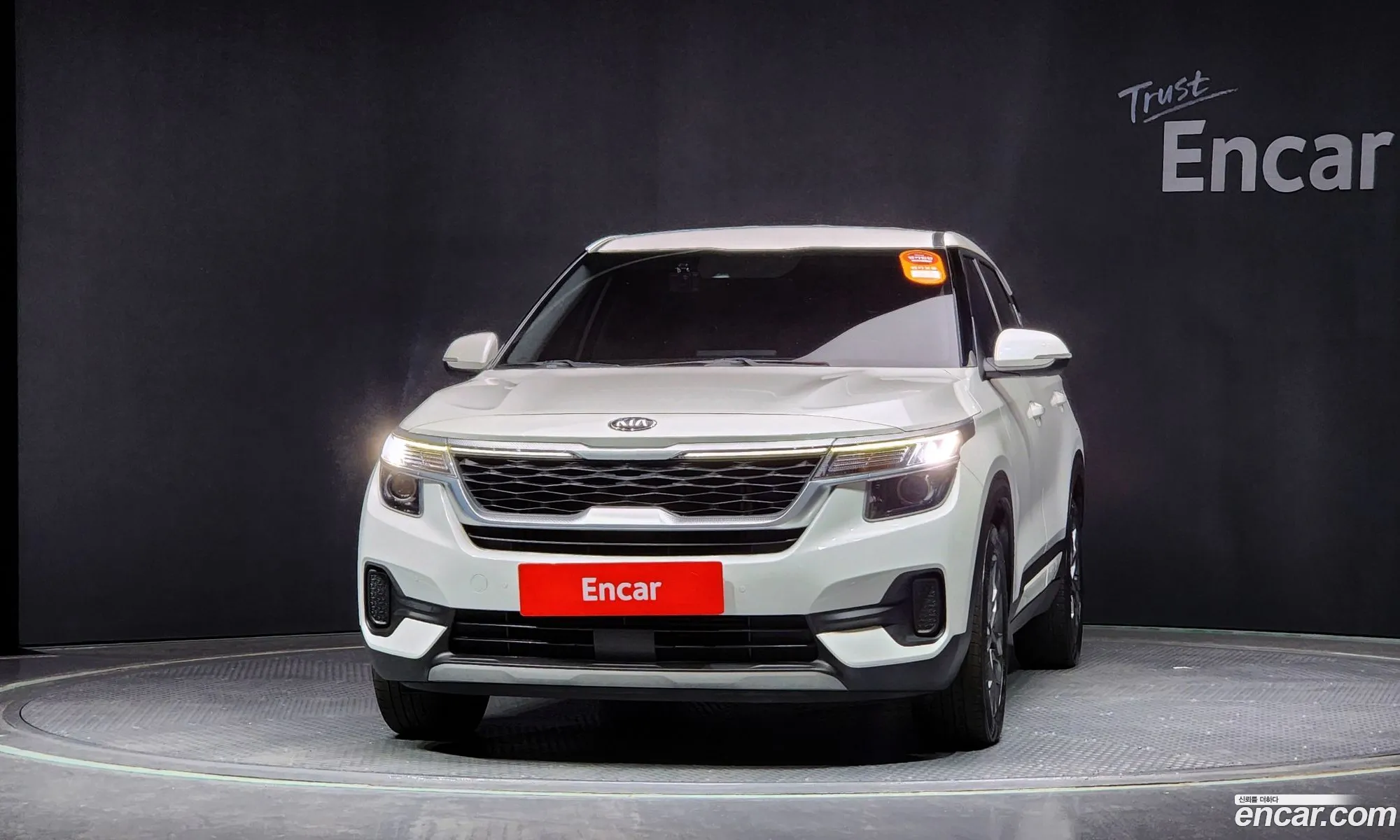 Korex Auto Trade - фотография 18181631