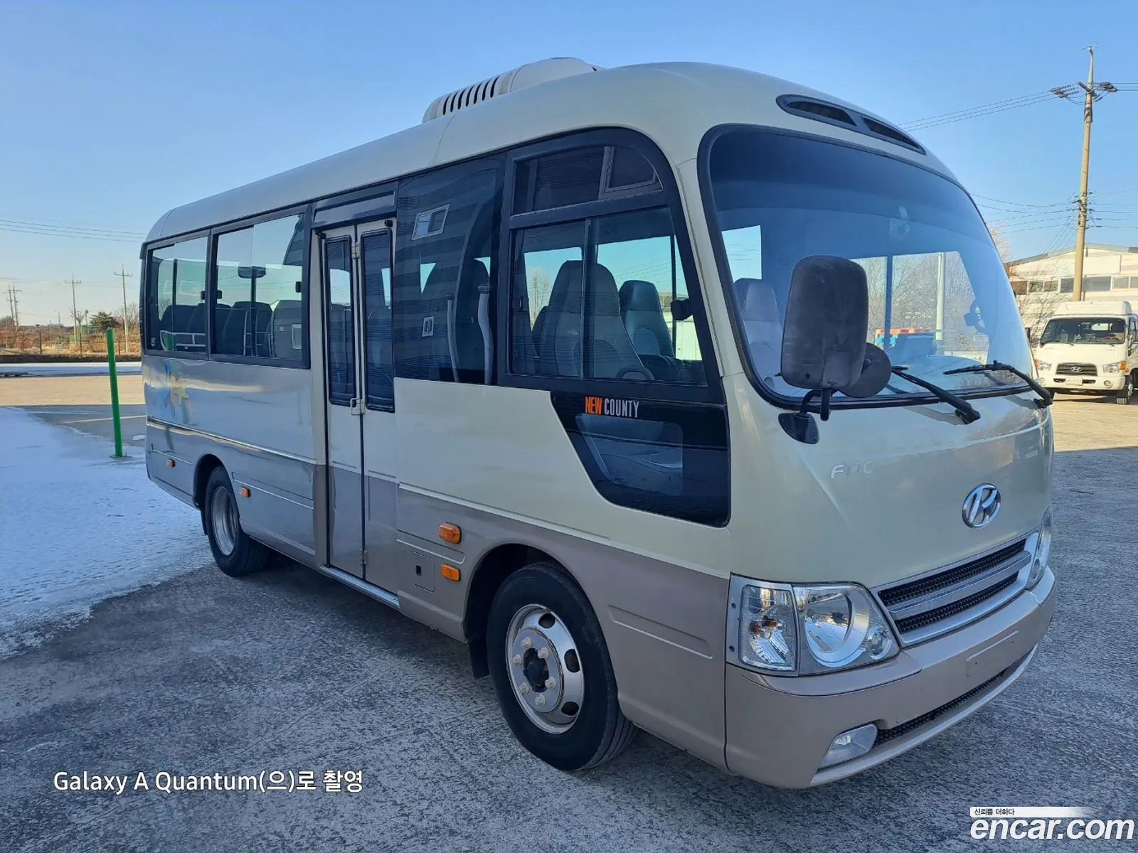 New County Bus Shortening Dlx 25 -Seater - фотография 13529361