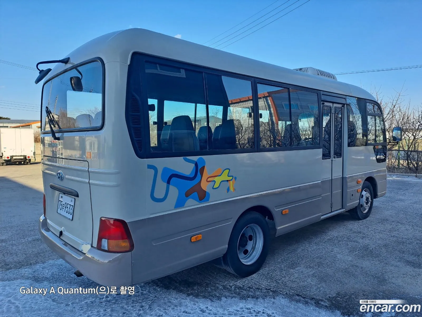 Korex Auto Trade - фотография 13602927