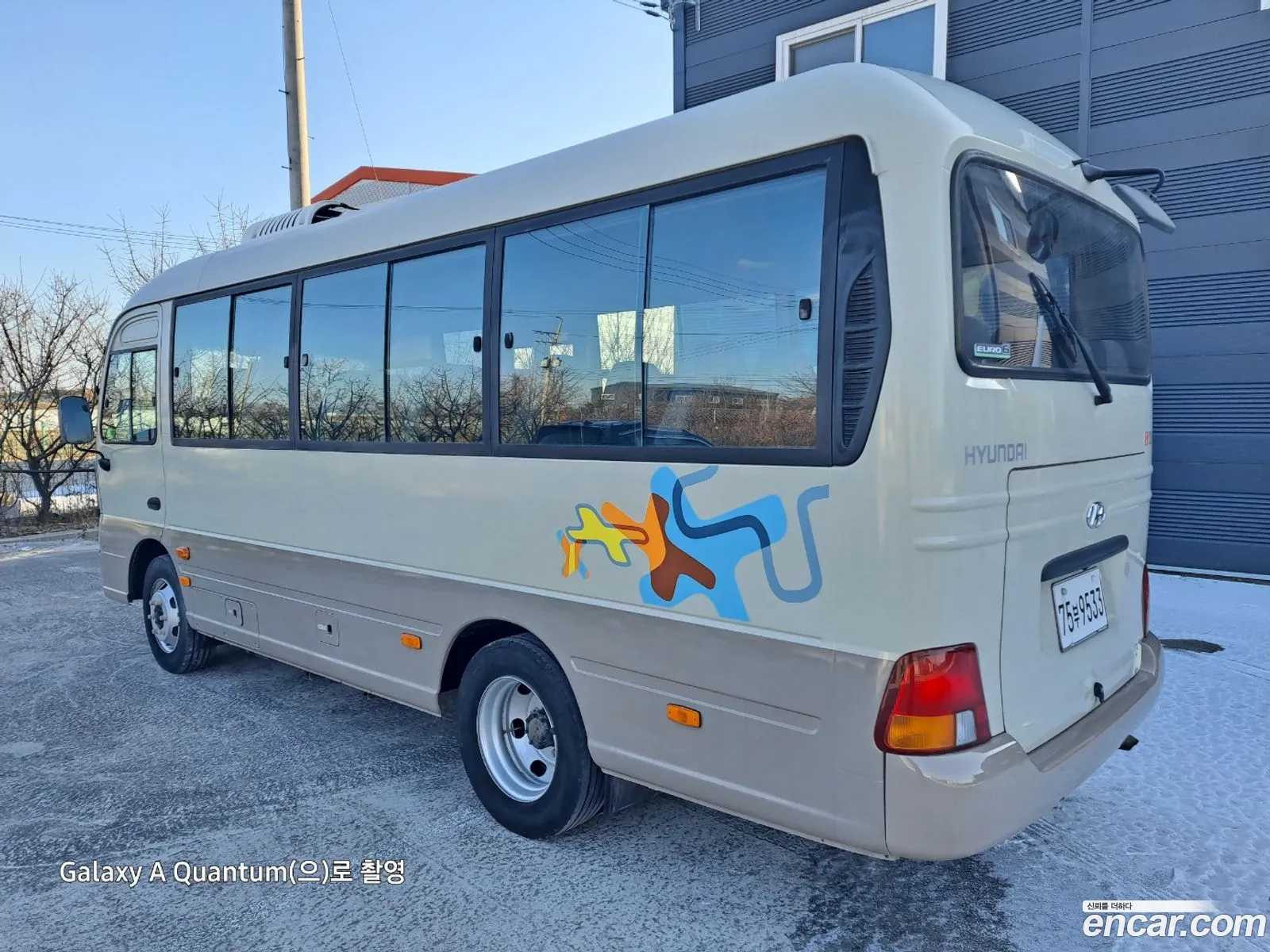 Korex Auto Trade - фотография 13602926