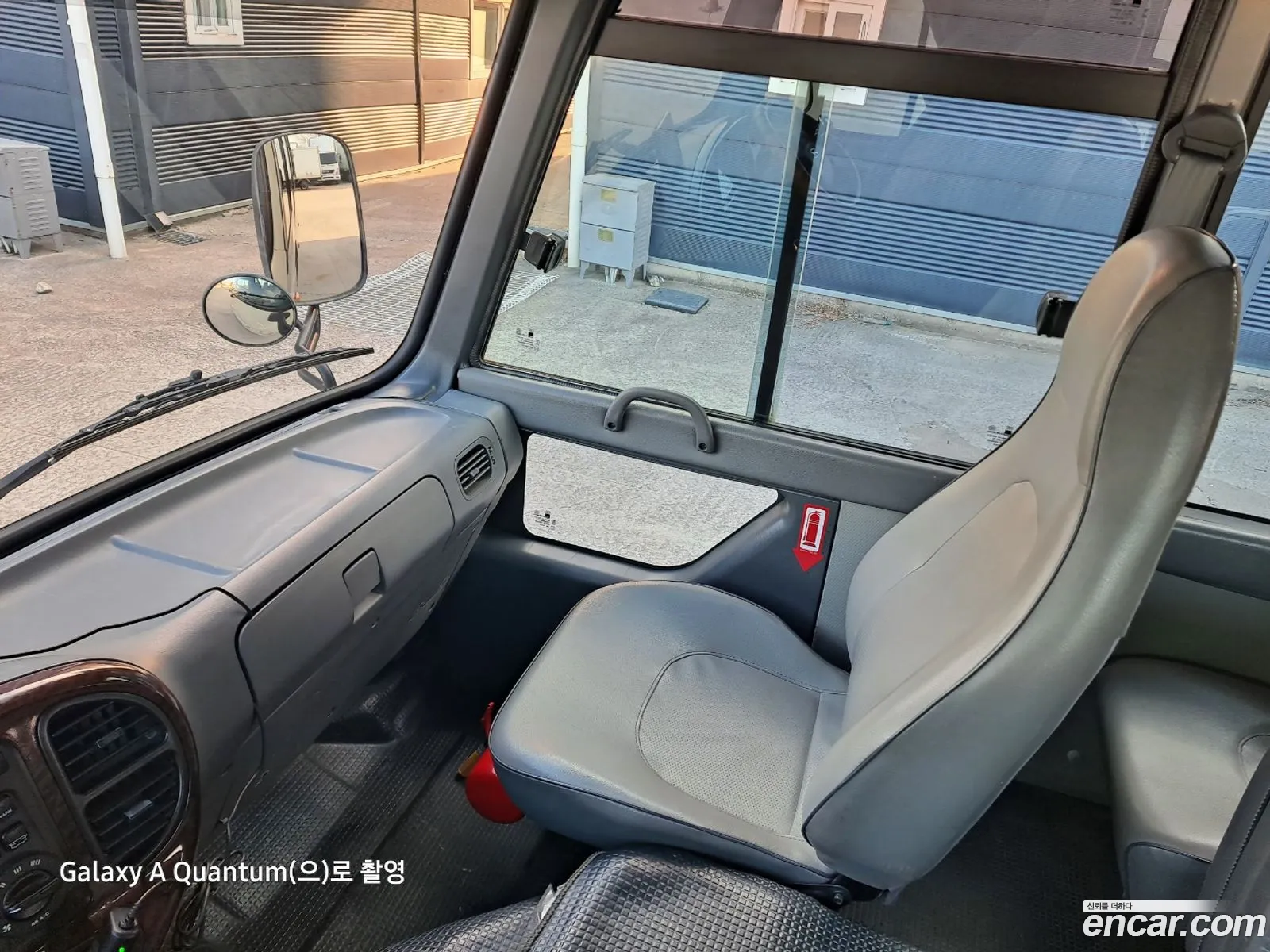 Korex Auto Trade - фотография 13602923