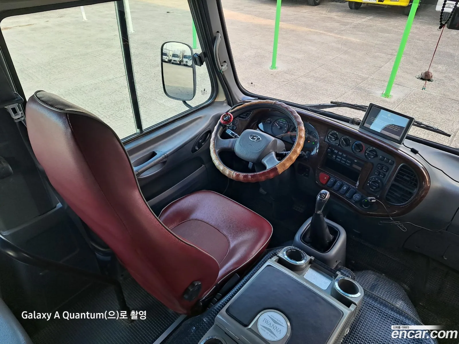 Korex Auto Trade - фотография 13602922