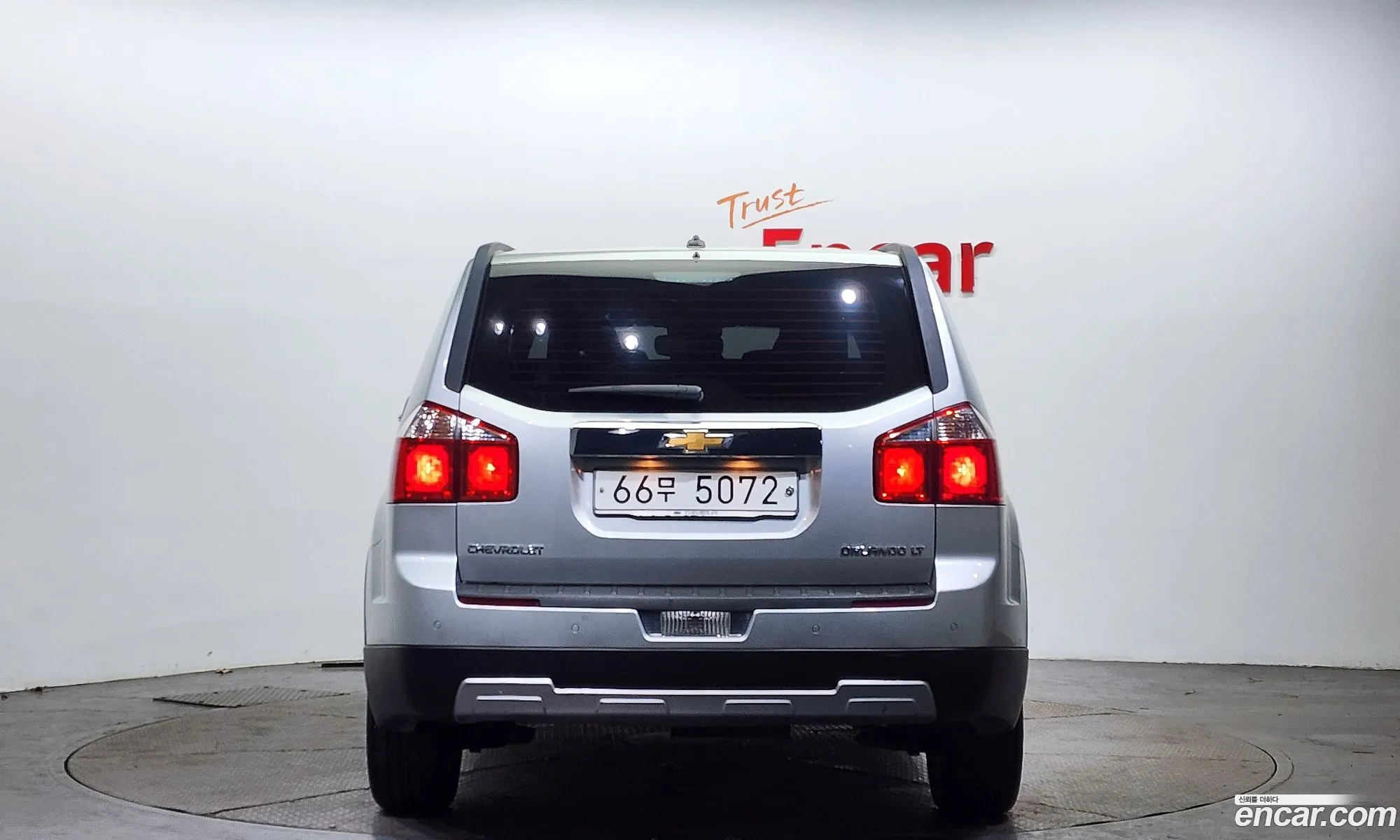 Korex Auto Trade - фотография 6887166
