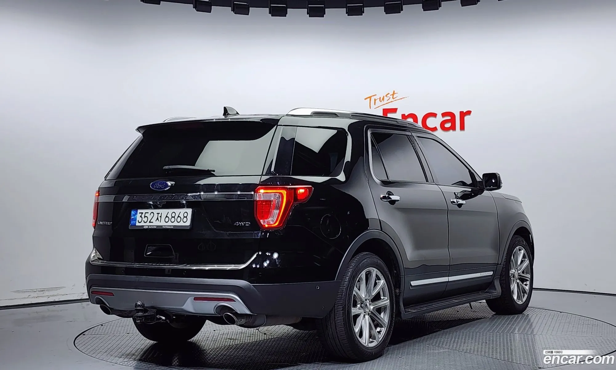 Korex Auto Trade - фотография 4187062