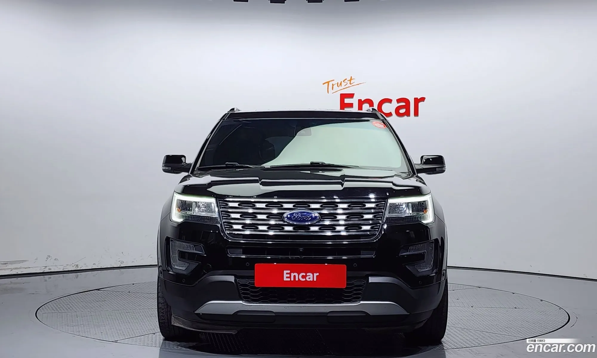 Korex Auto Trade - фотография 4187061