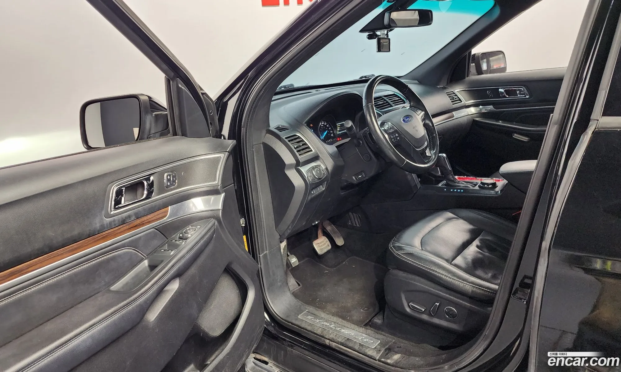 Korex Auto Trade - фотография 4187054