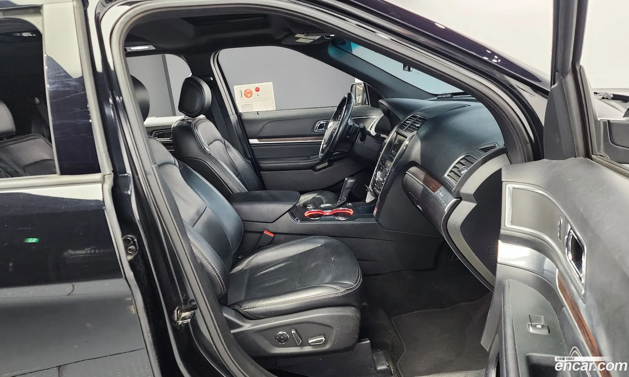 Korex Auto Trade - фотография 4187053
