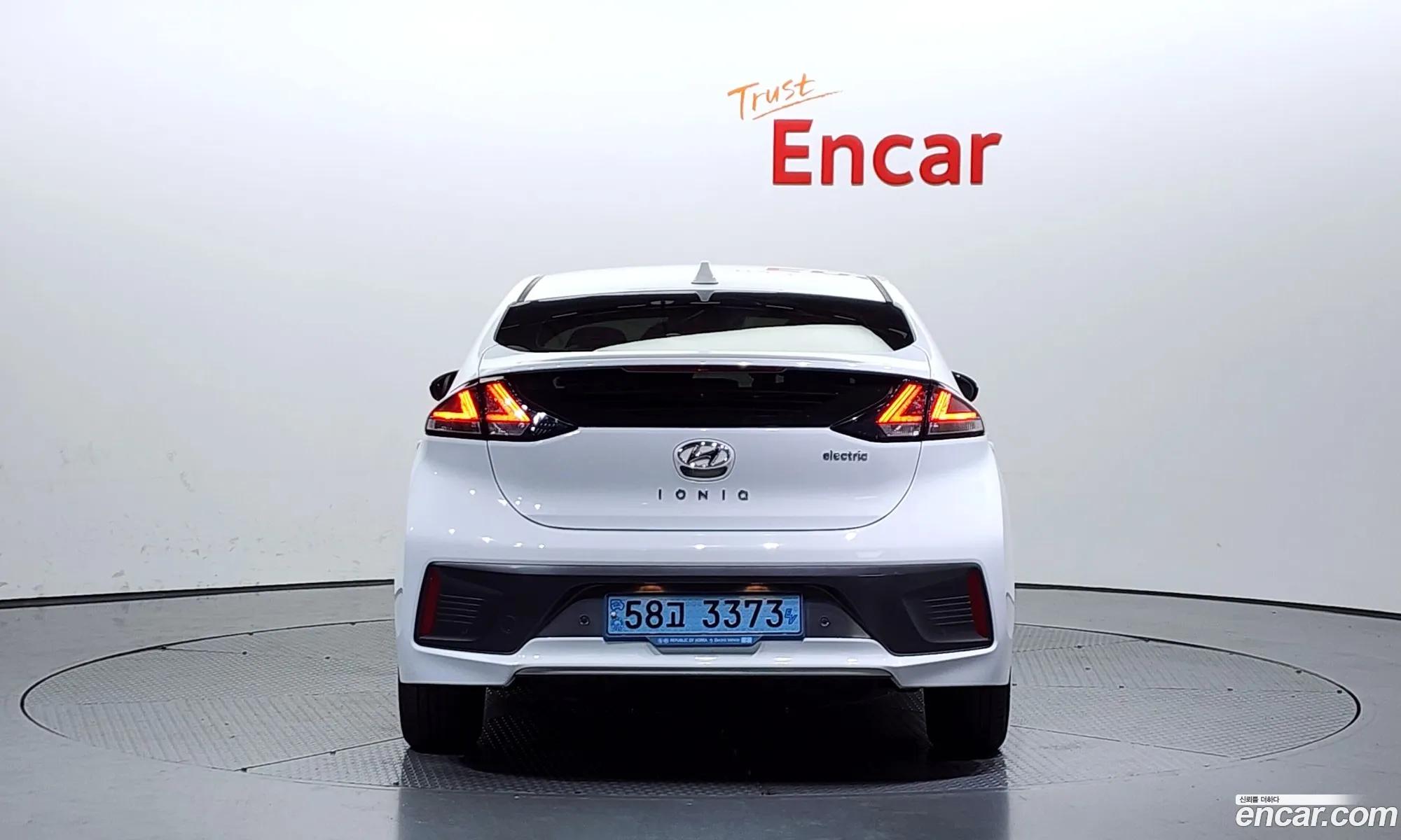 Korex Auto Trade - фотография 13372832