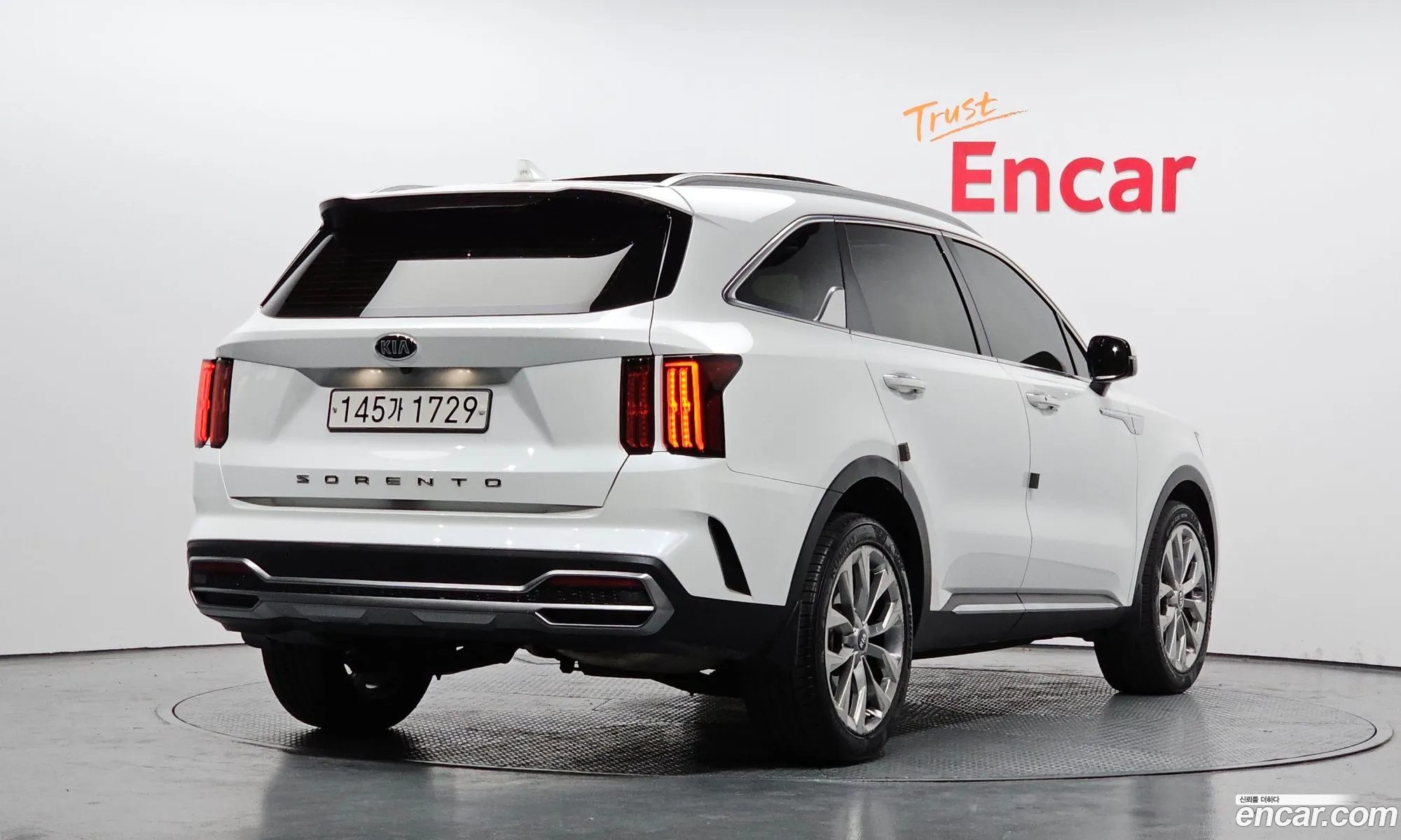 Korex Auto Trade - фотография 27524