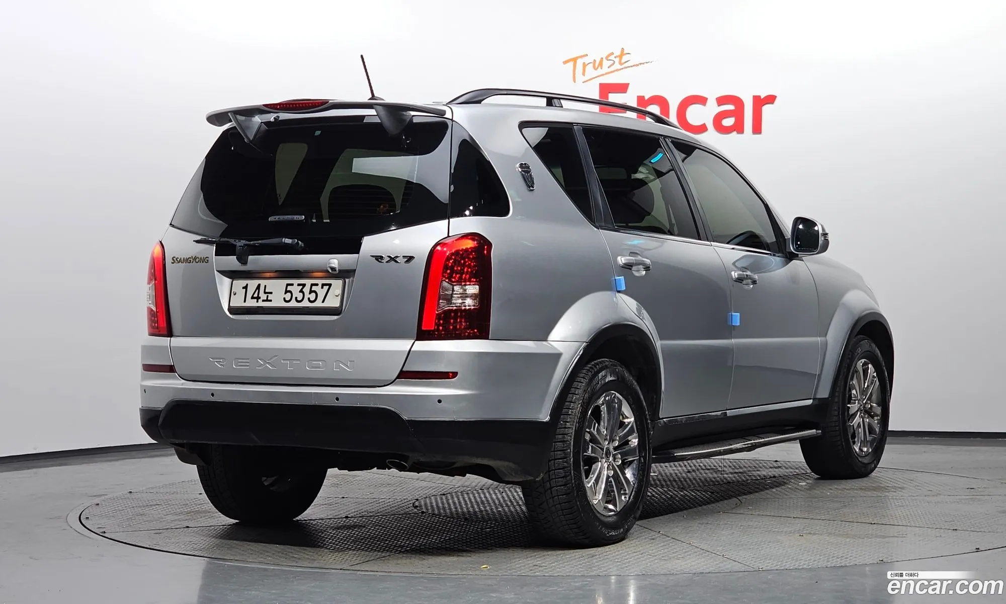 Korex Auto Trade - фотография 17538348