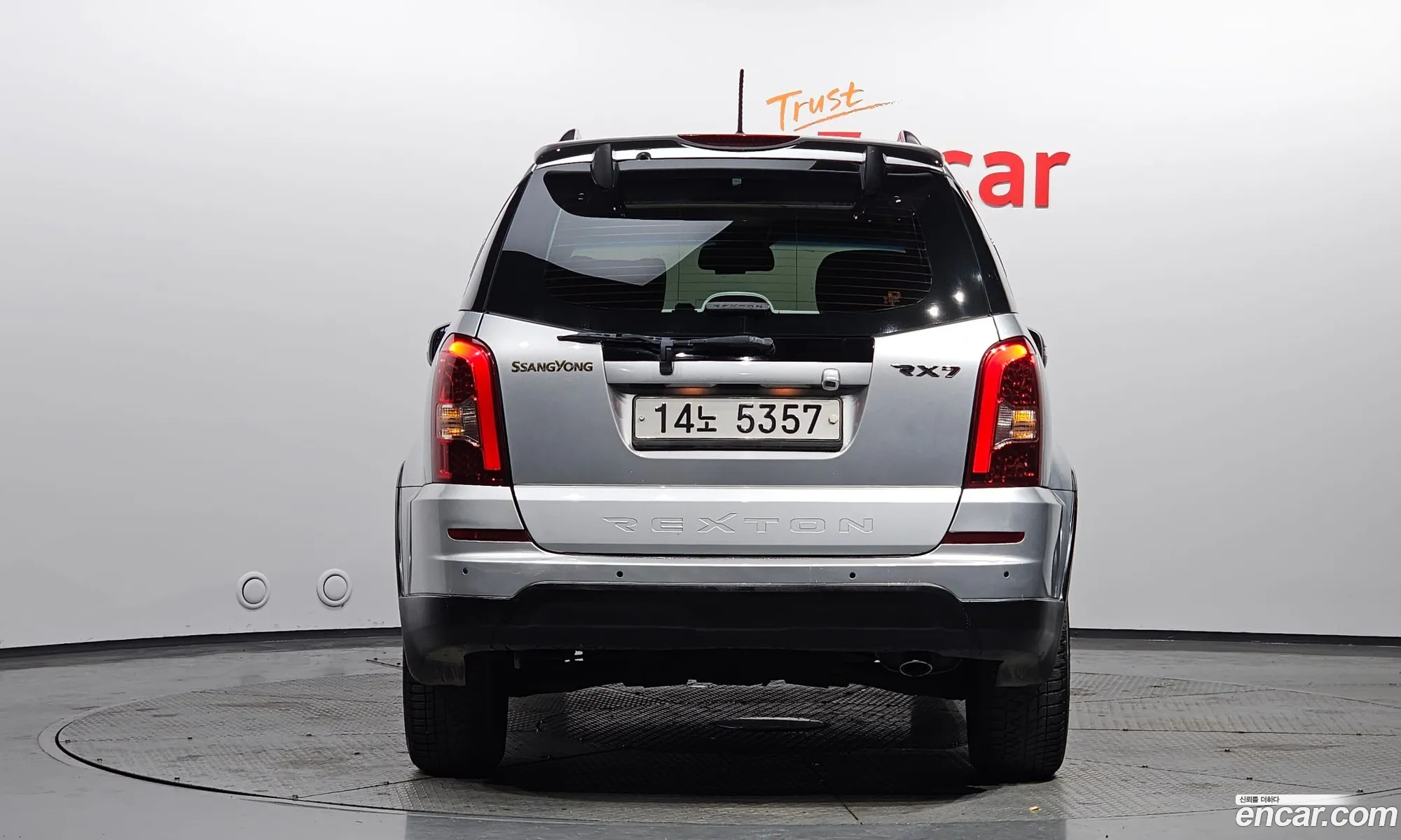 Korex Auto Trade - фотография 17538346