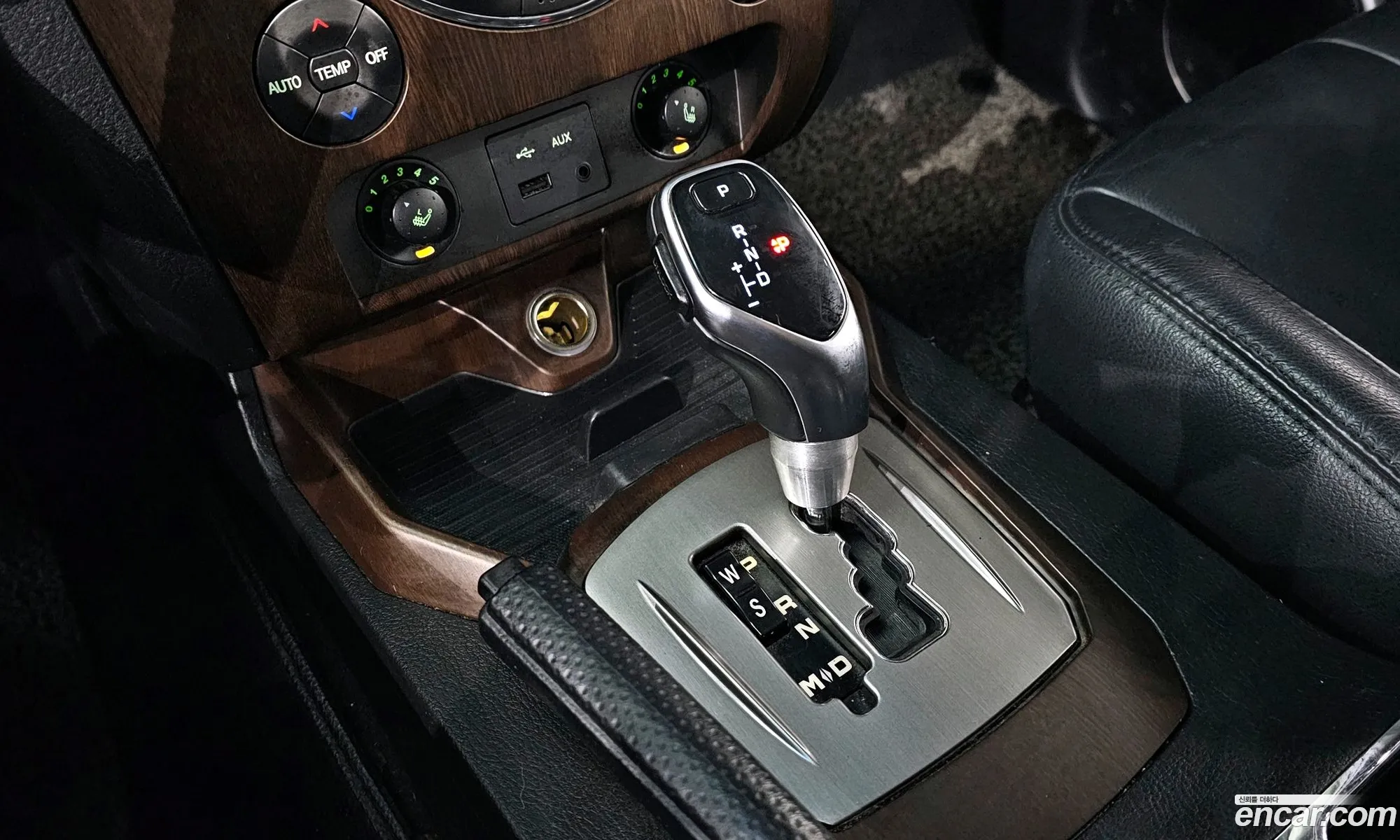 Korex Auto Trade - фотография 17538339