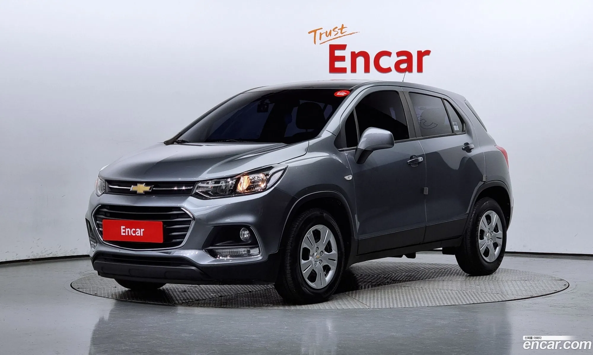 The New Trax 14 Ls - фотография 6851649