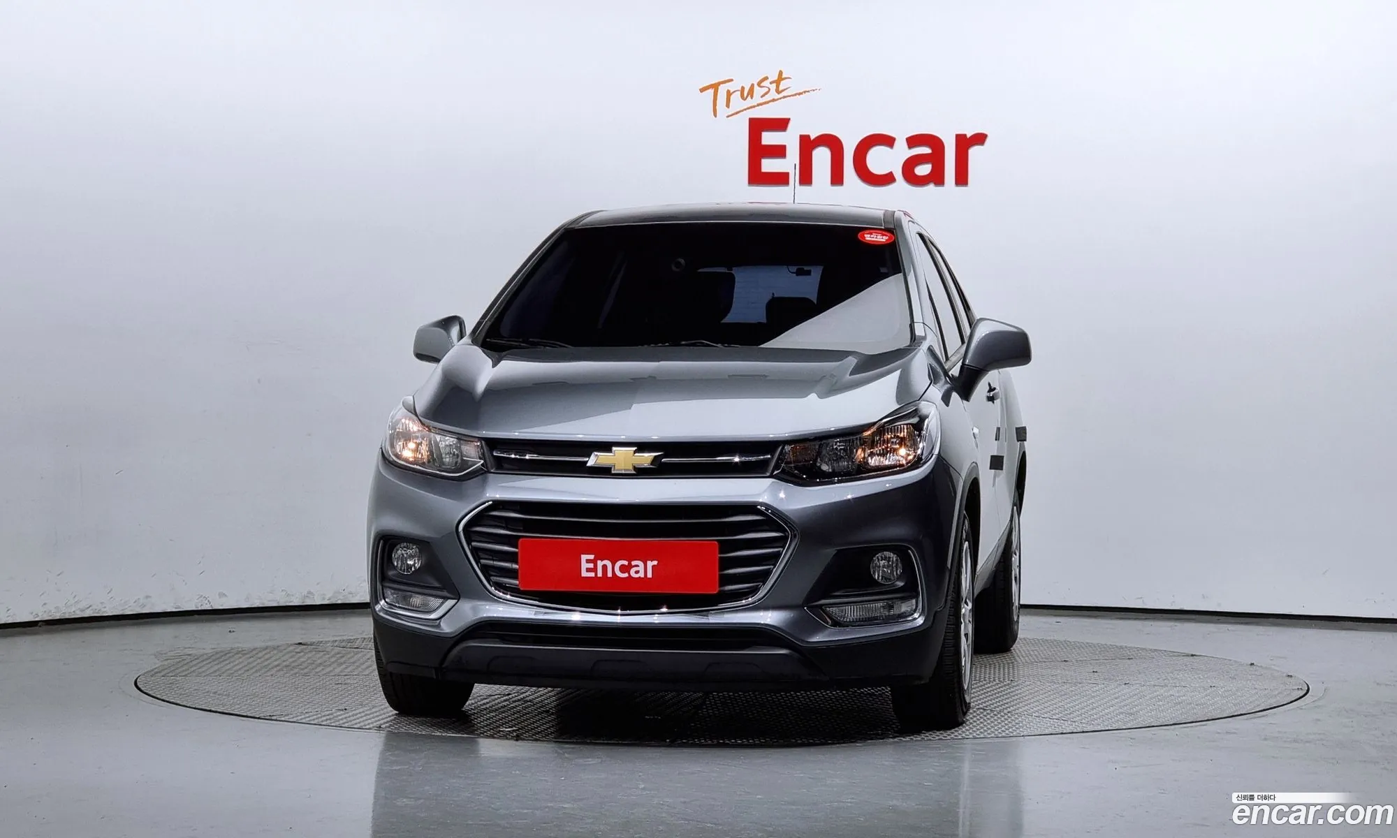 Korex Auto Trade - фотография 6886669