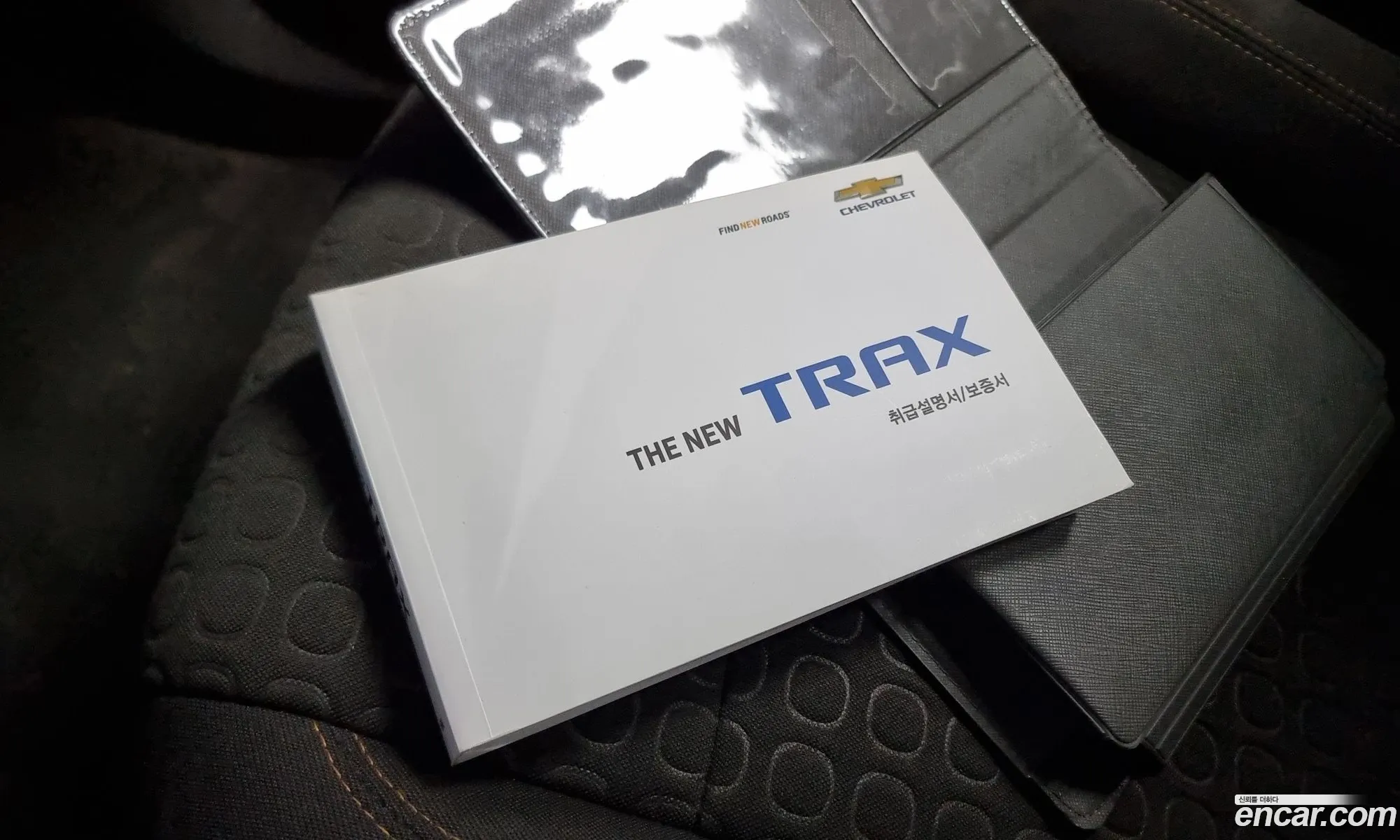 The New Trax 14 Ls - фотография 6851651