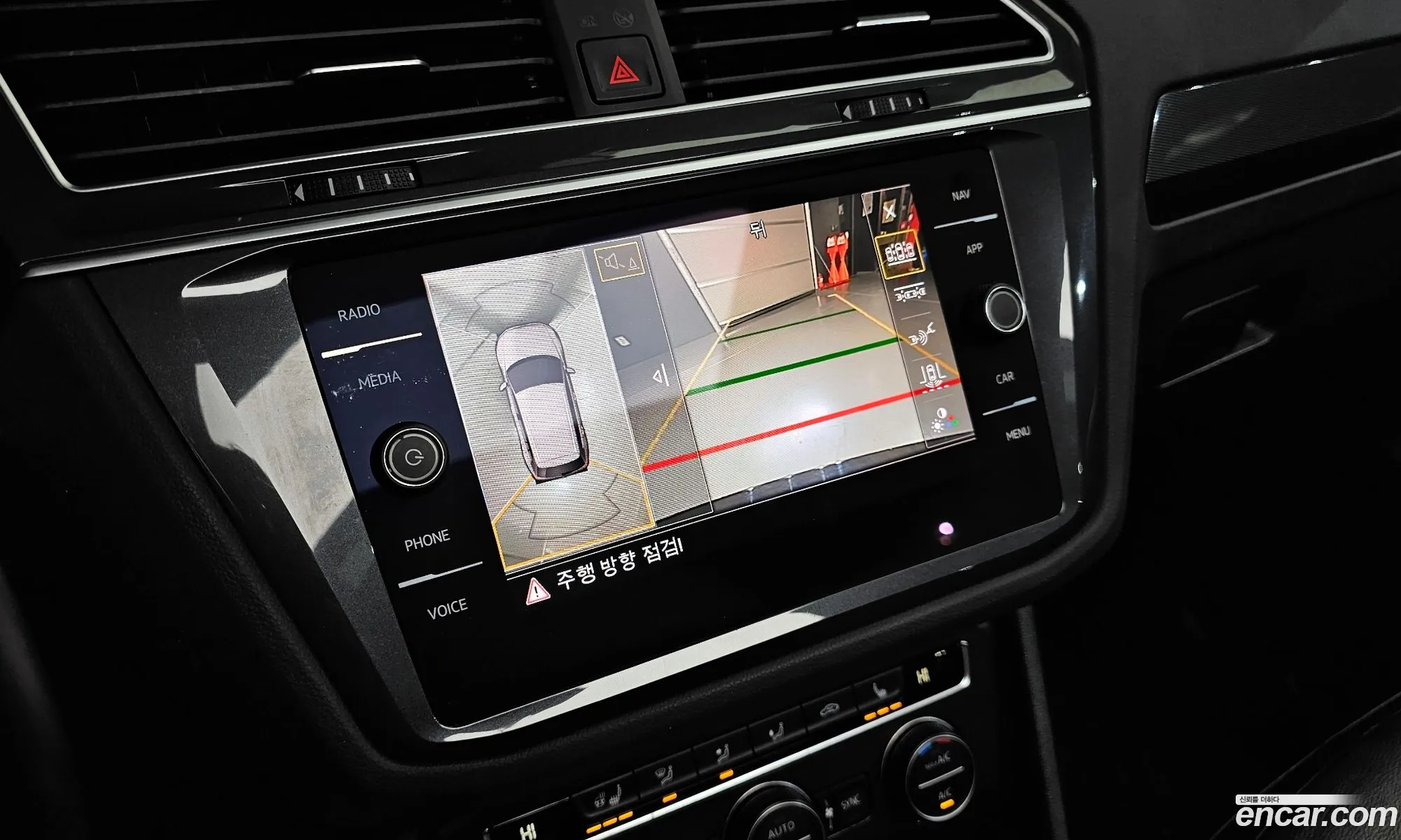 Tiguan 2Nd Generation 20 Tdi Prestige - фотография 11053880