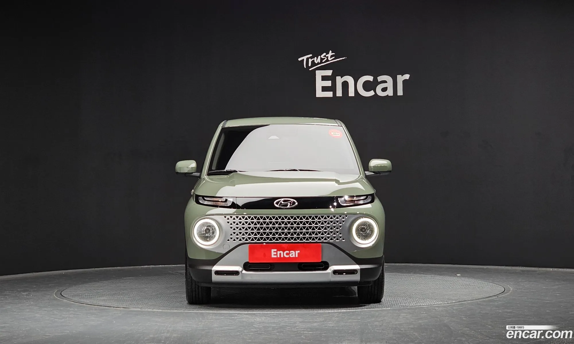 Korex Auto Trade - фотография 12295977