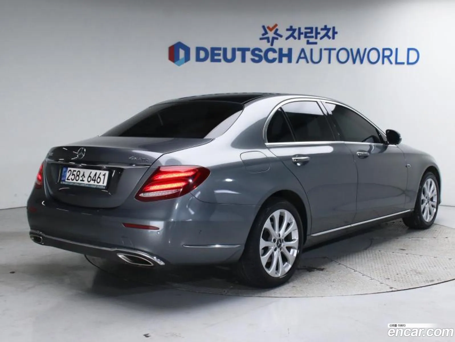 Korex Auto Trade - фотография 10919234