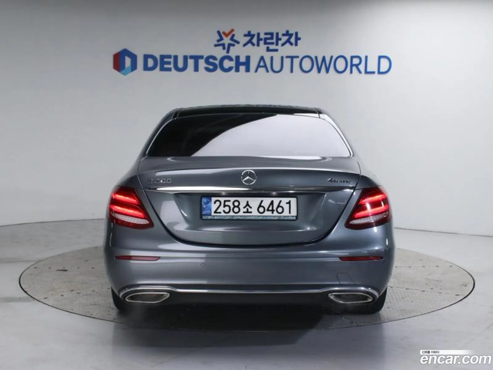 Korex Auto Trade - фотография 10919232