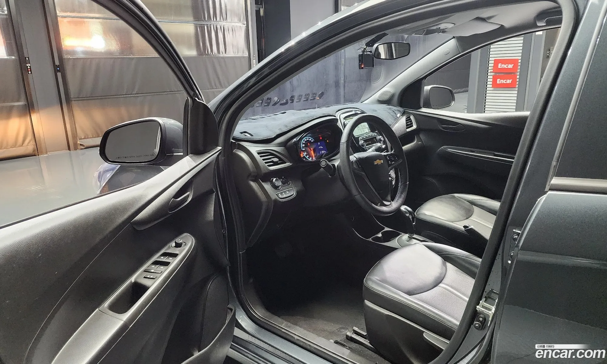 Korex Auto Trade - фотография 6841385
