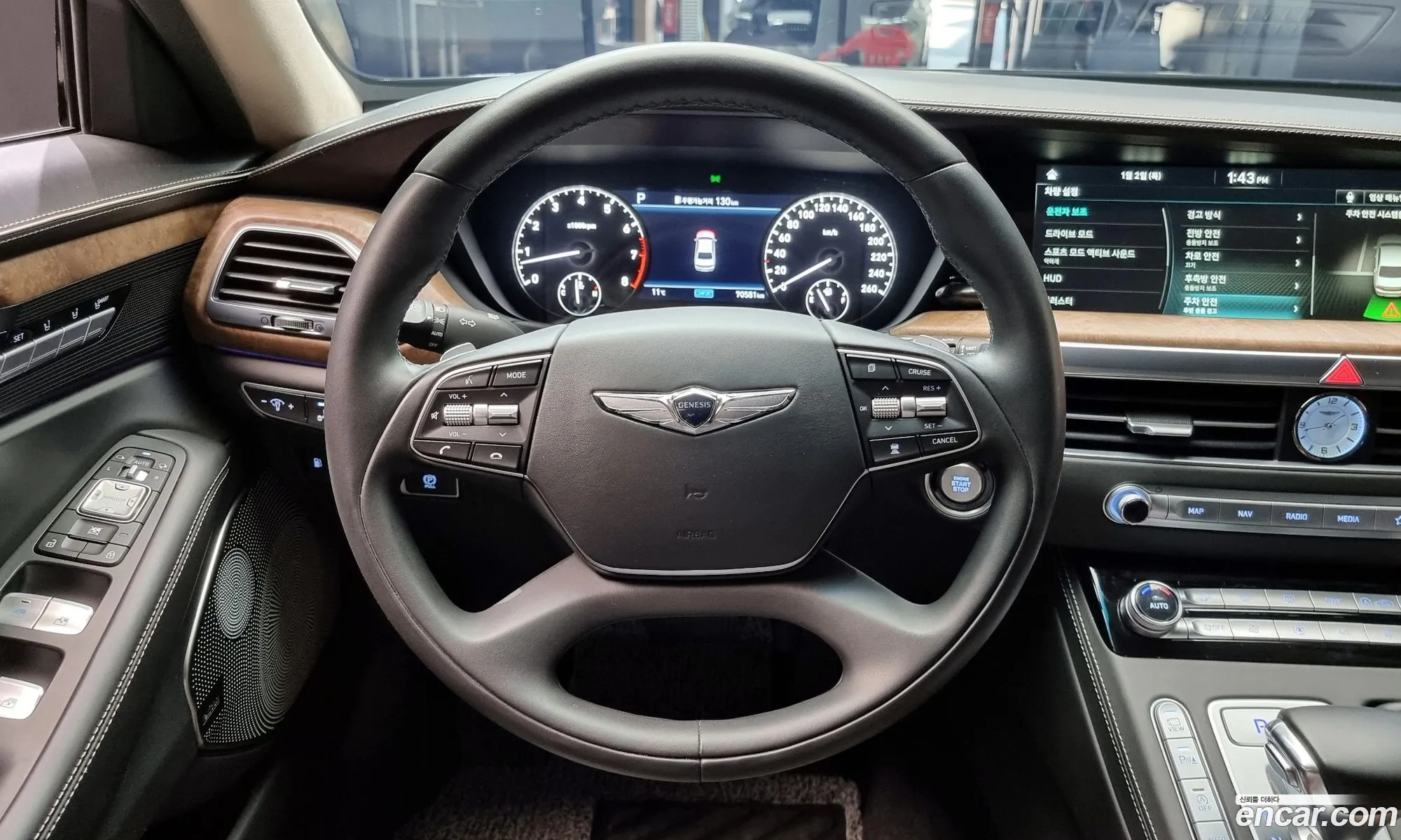 Korex Auto Trade - фотография 1855796