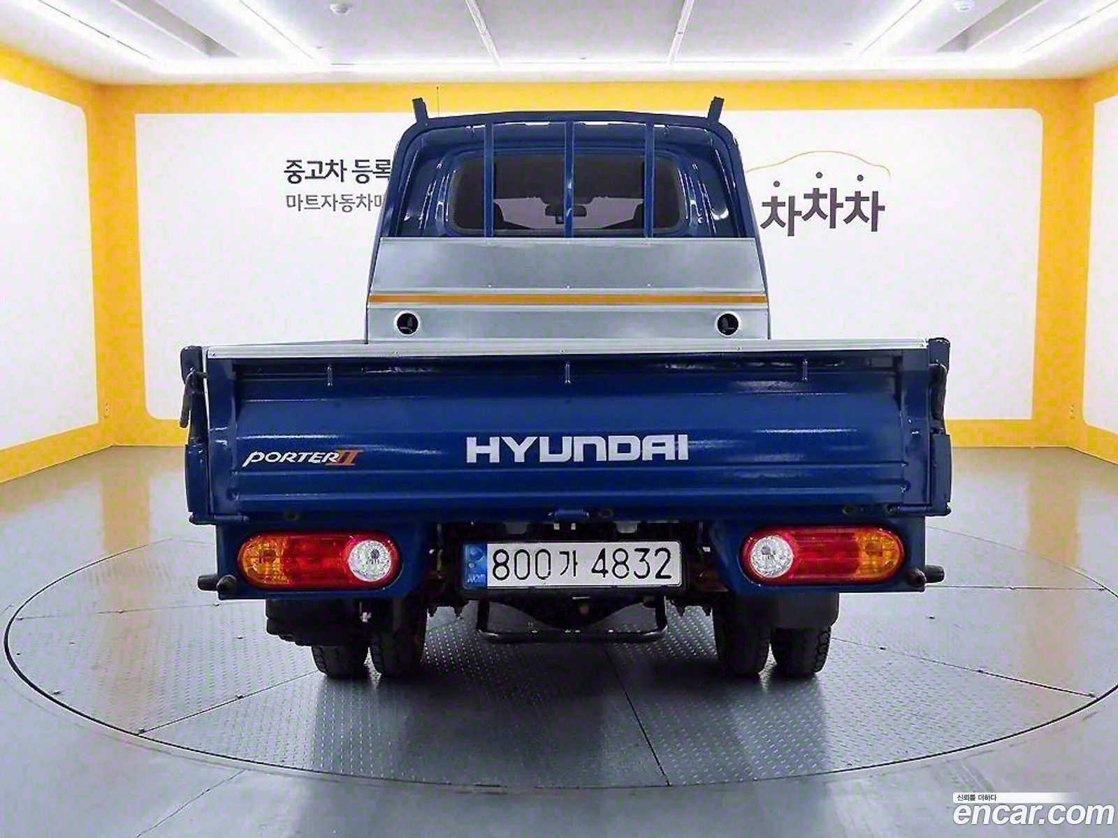 Korex Auto Trade - фотография 12890690