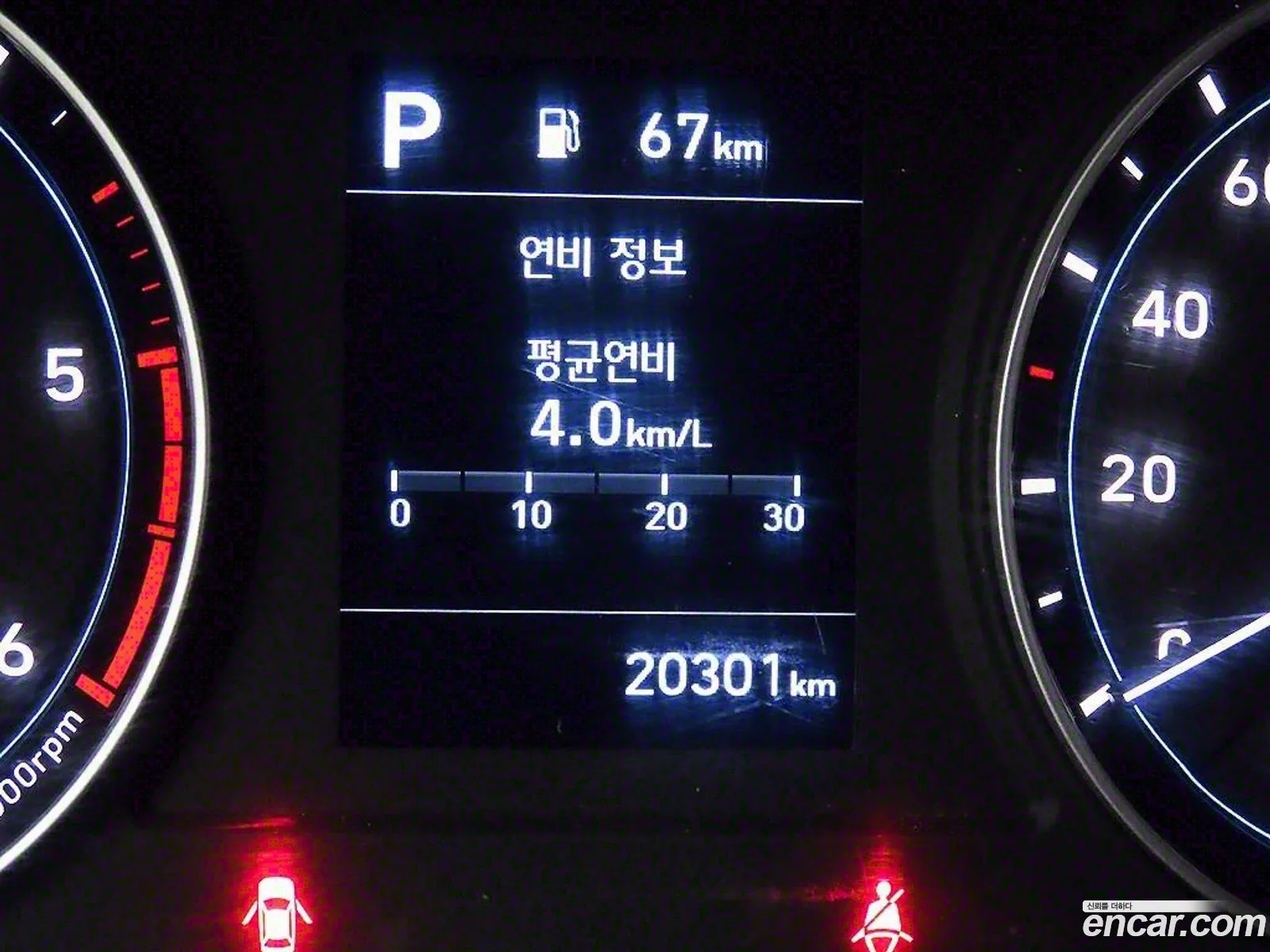 Korex Auto Trade - фотография 12890685