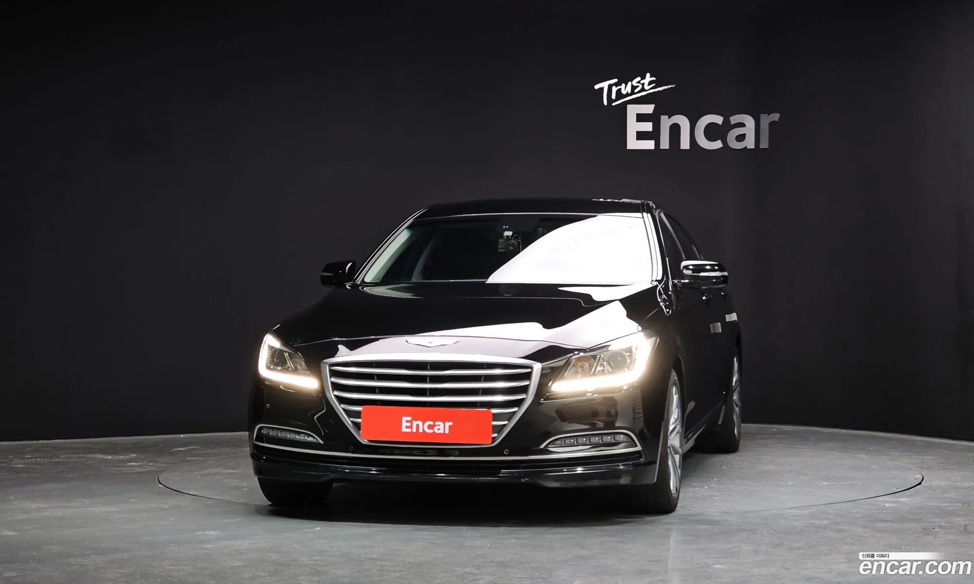 Korex Auto Trade - фотография 12869414