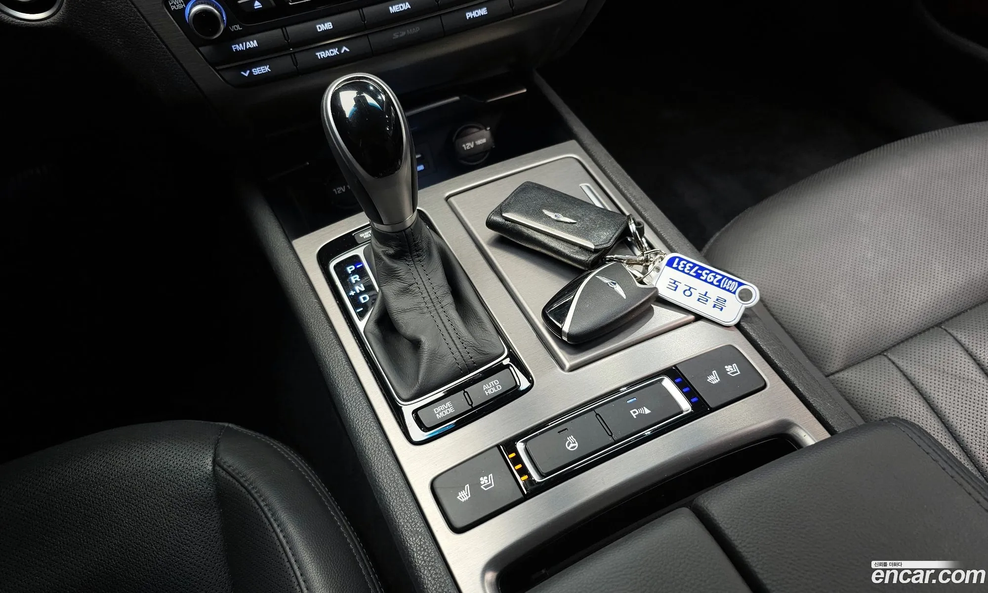 Korex Auto Trade - фотография 12869408