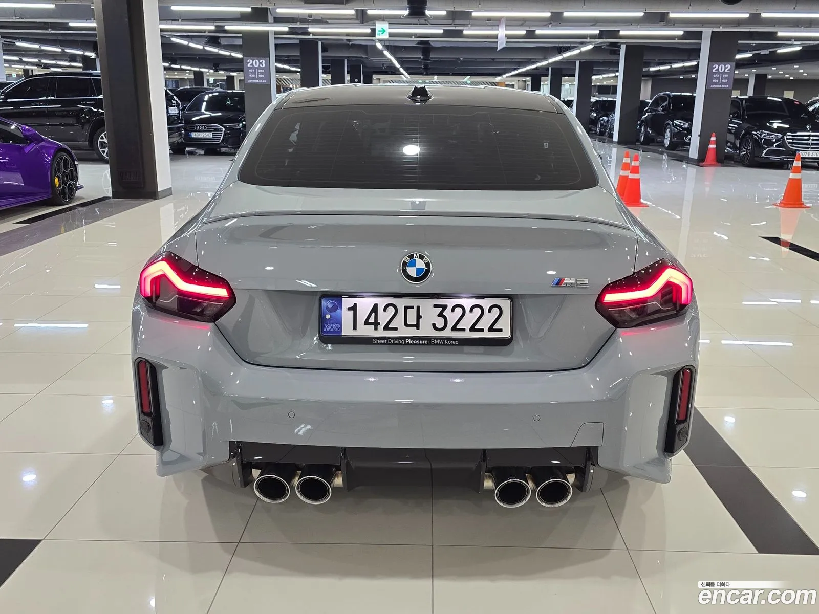 Korex Auto Trade - фотография 142488