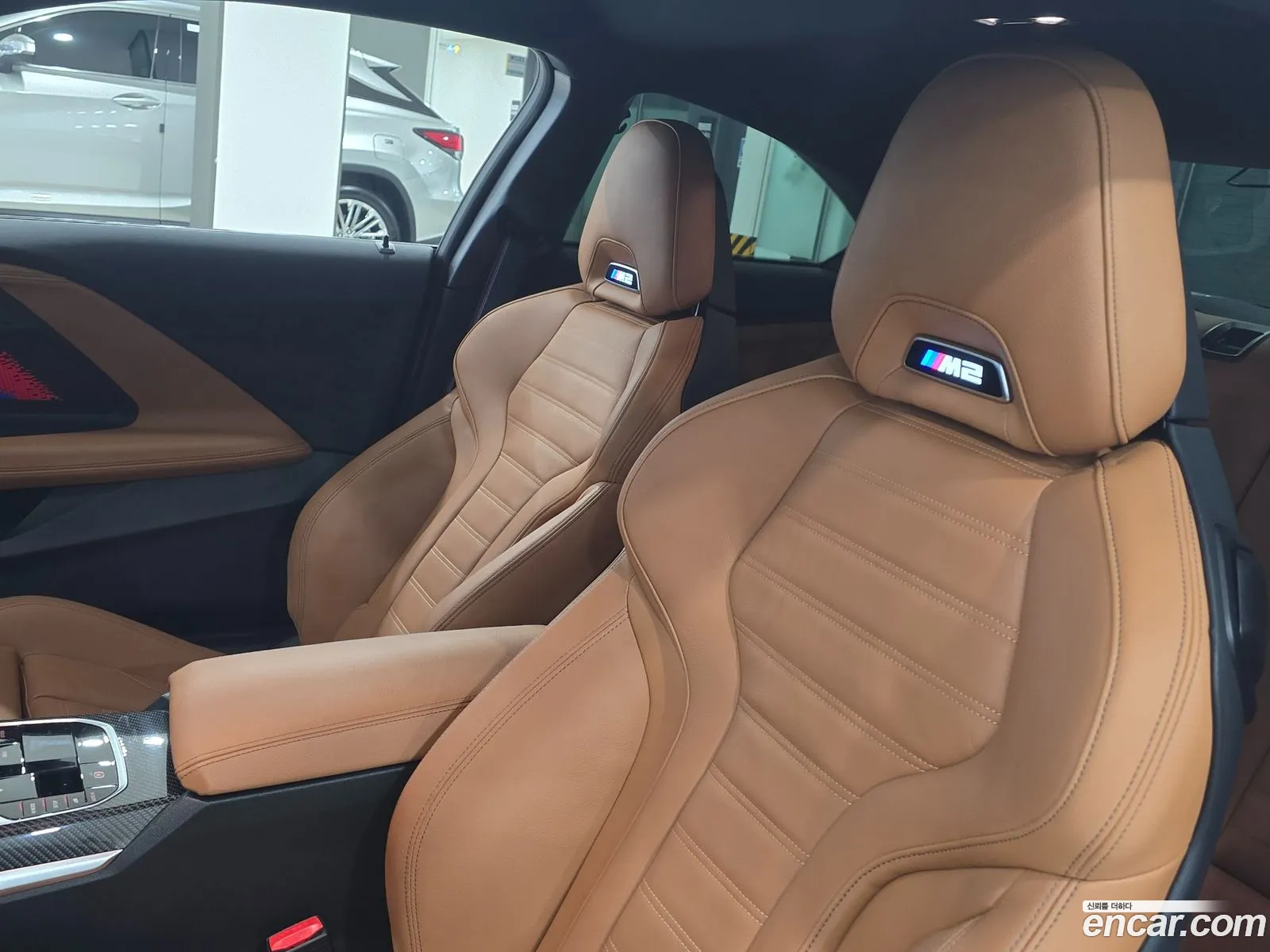 Korex Auto Trade - фотография 142483