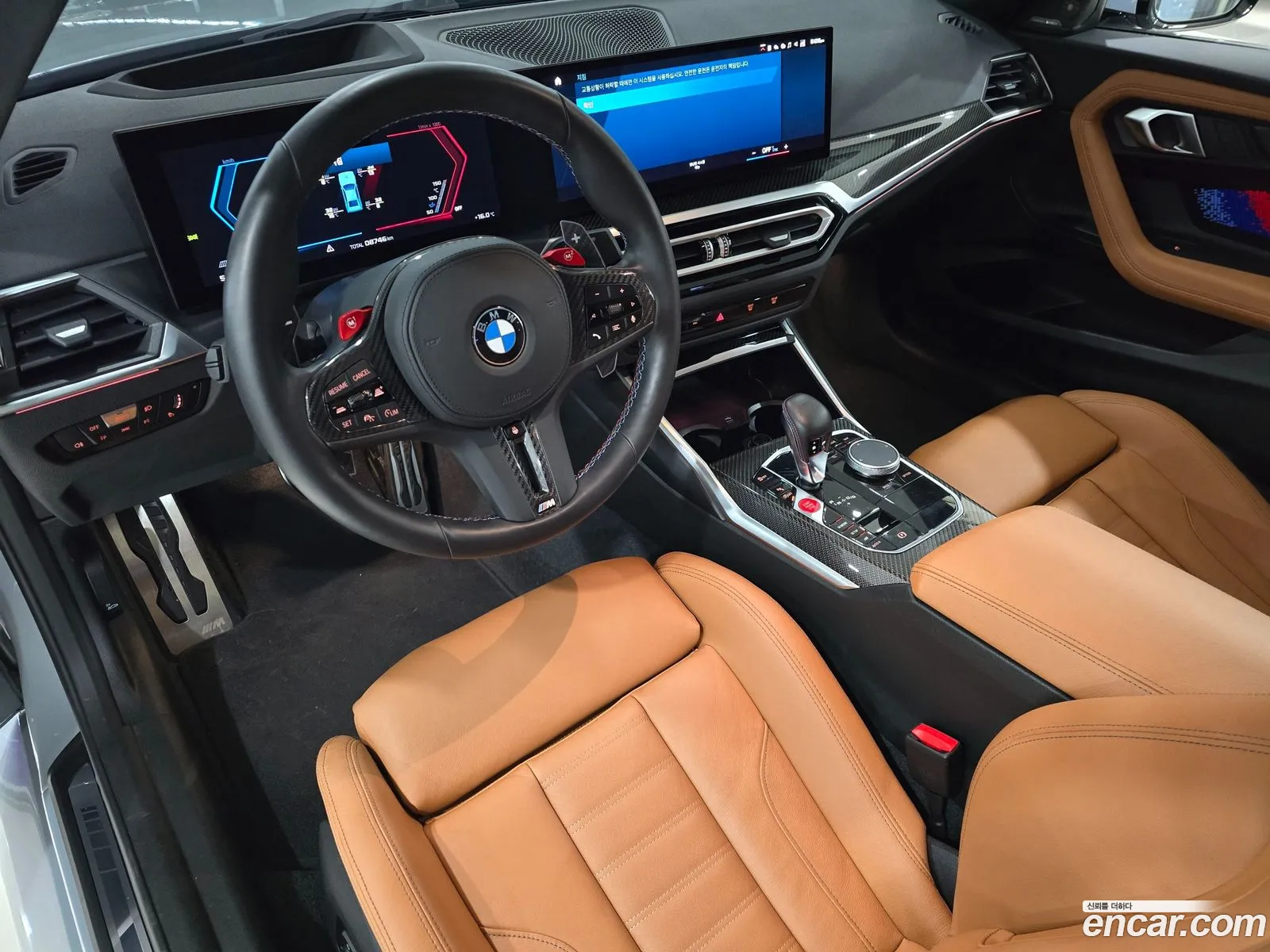 Korex Auto Trade - фотография 142479