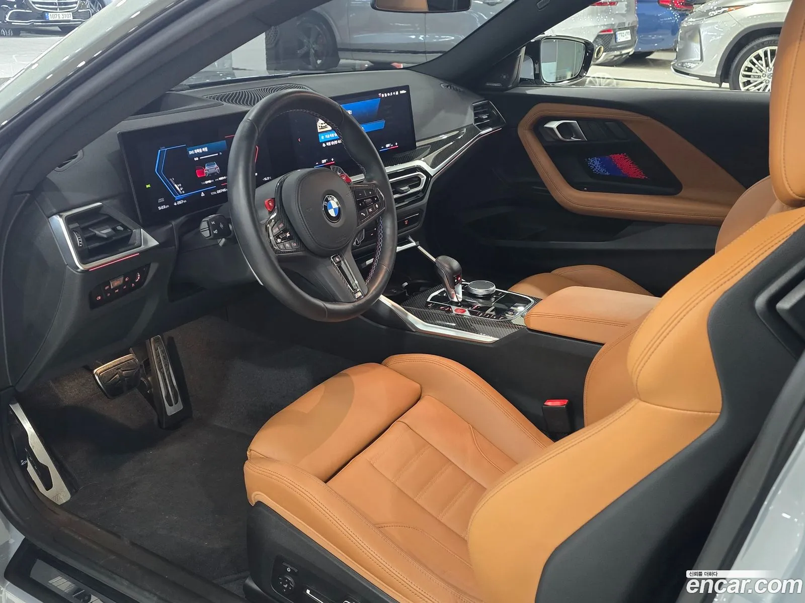 Korex Auto Trade - фотография 142478