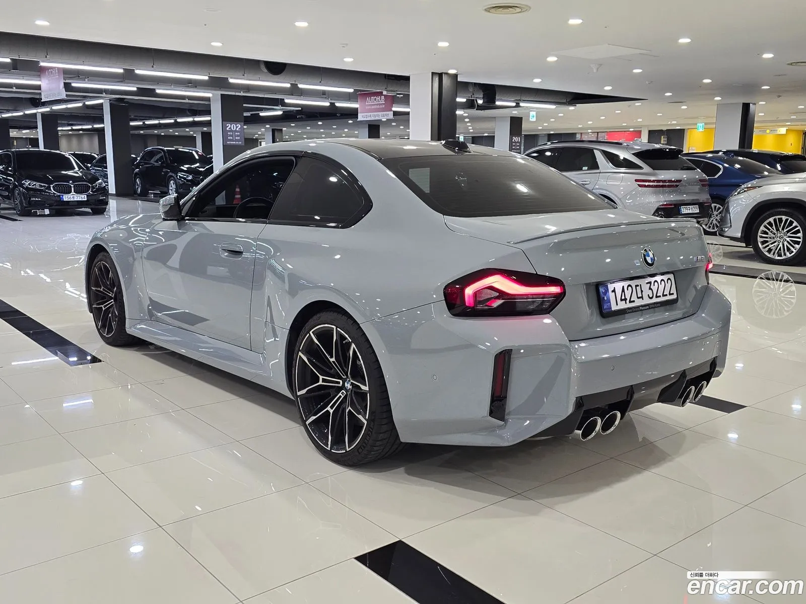 Korex Auto Trade - фотография 142475