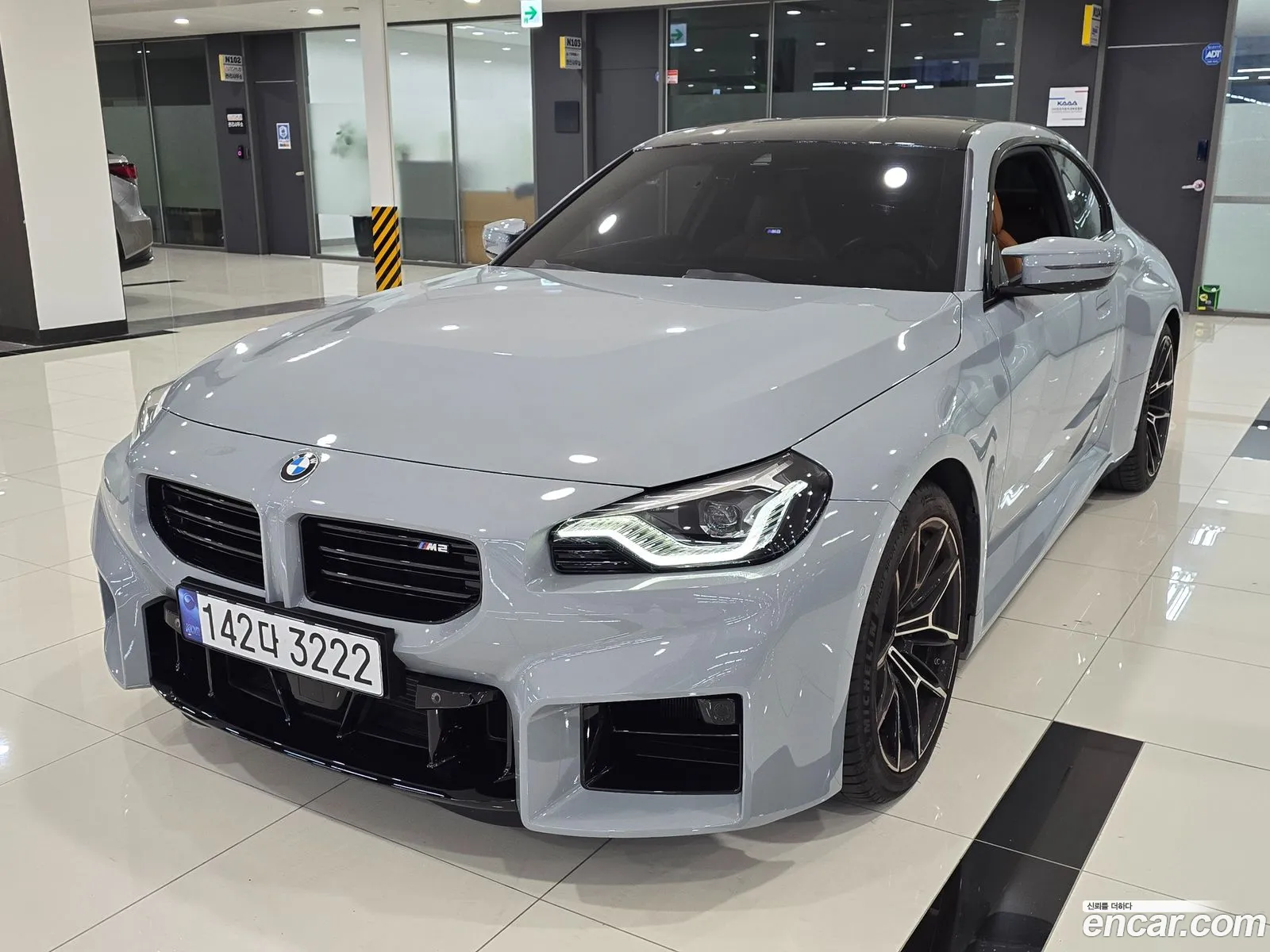 Korex Auto Trade - фотография 142474