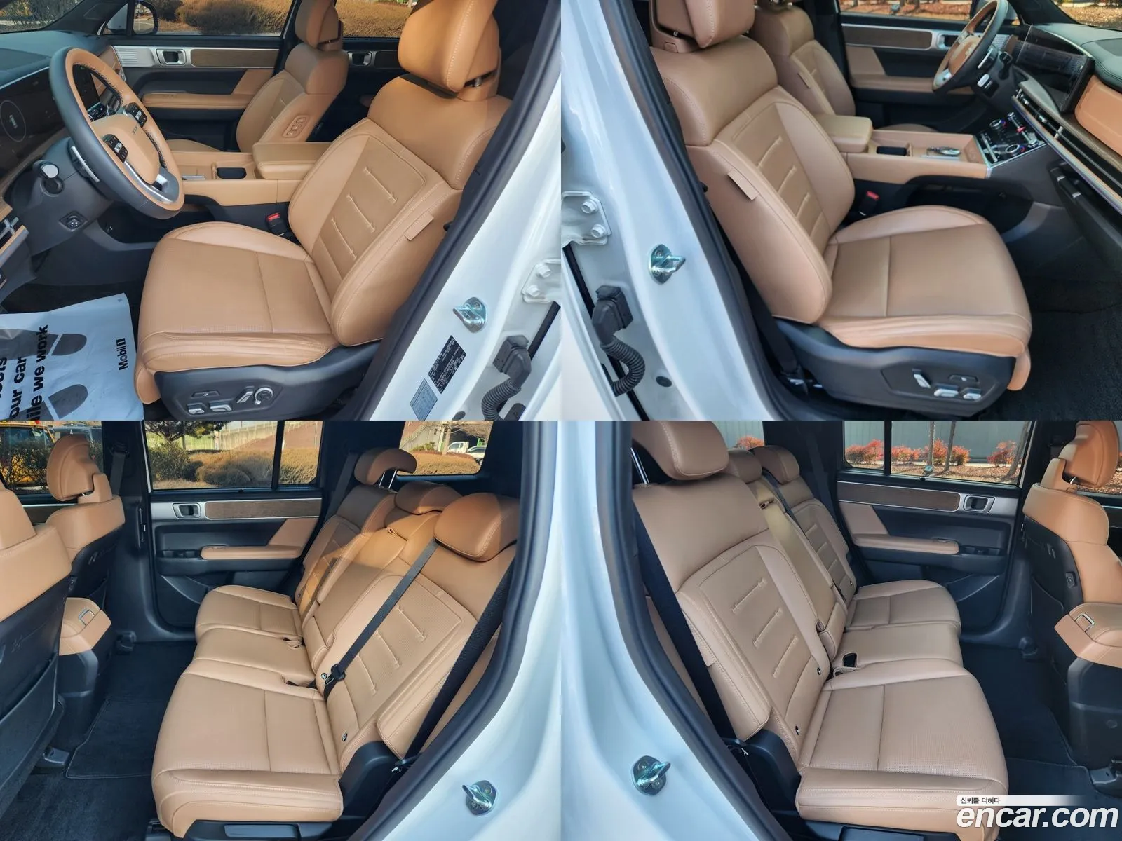 Korex Auto Trade - фотография 12879411