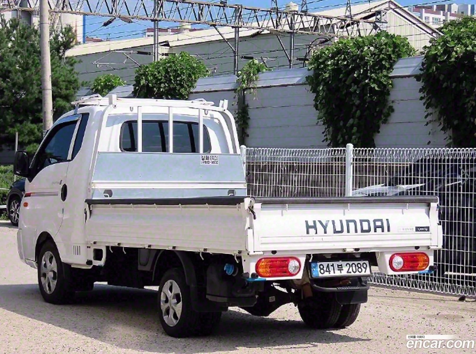 Korex Auto Trade - фотография 12892074
