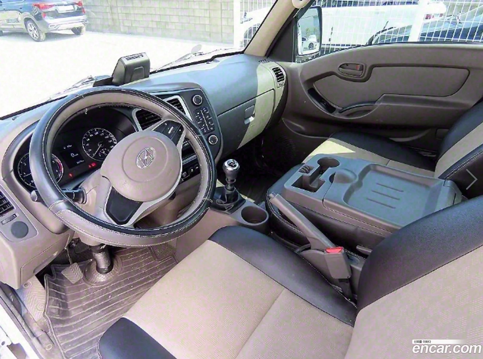 Korex Auto Trade - фотография 12892070