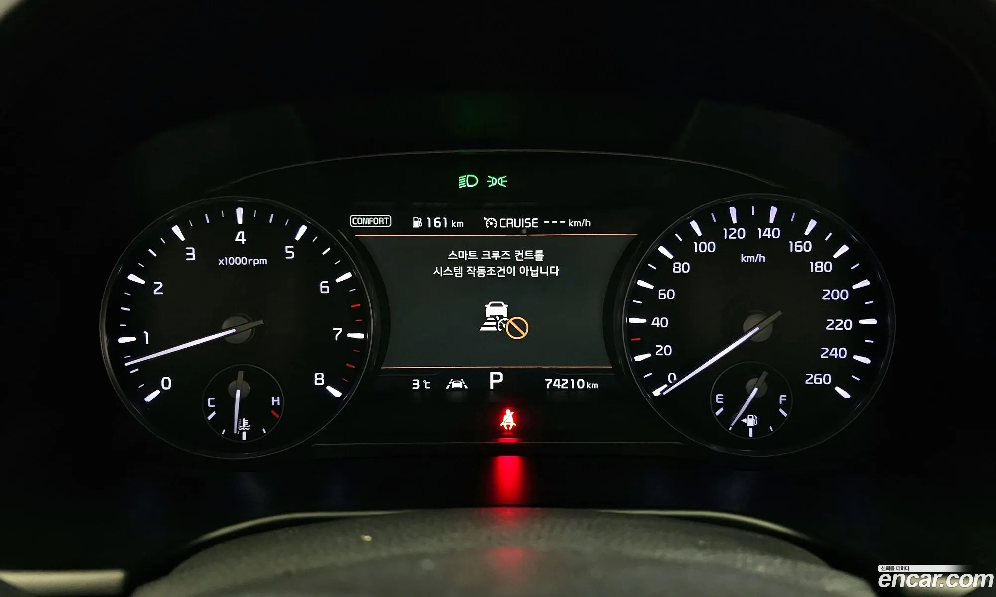 Korex Auto Trade - фотография 15803939