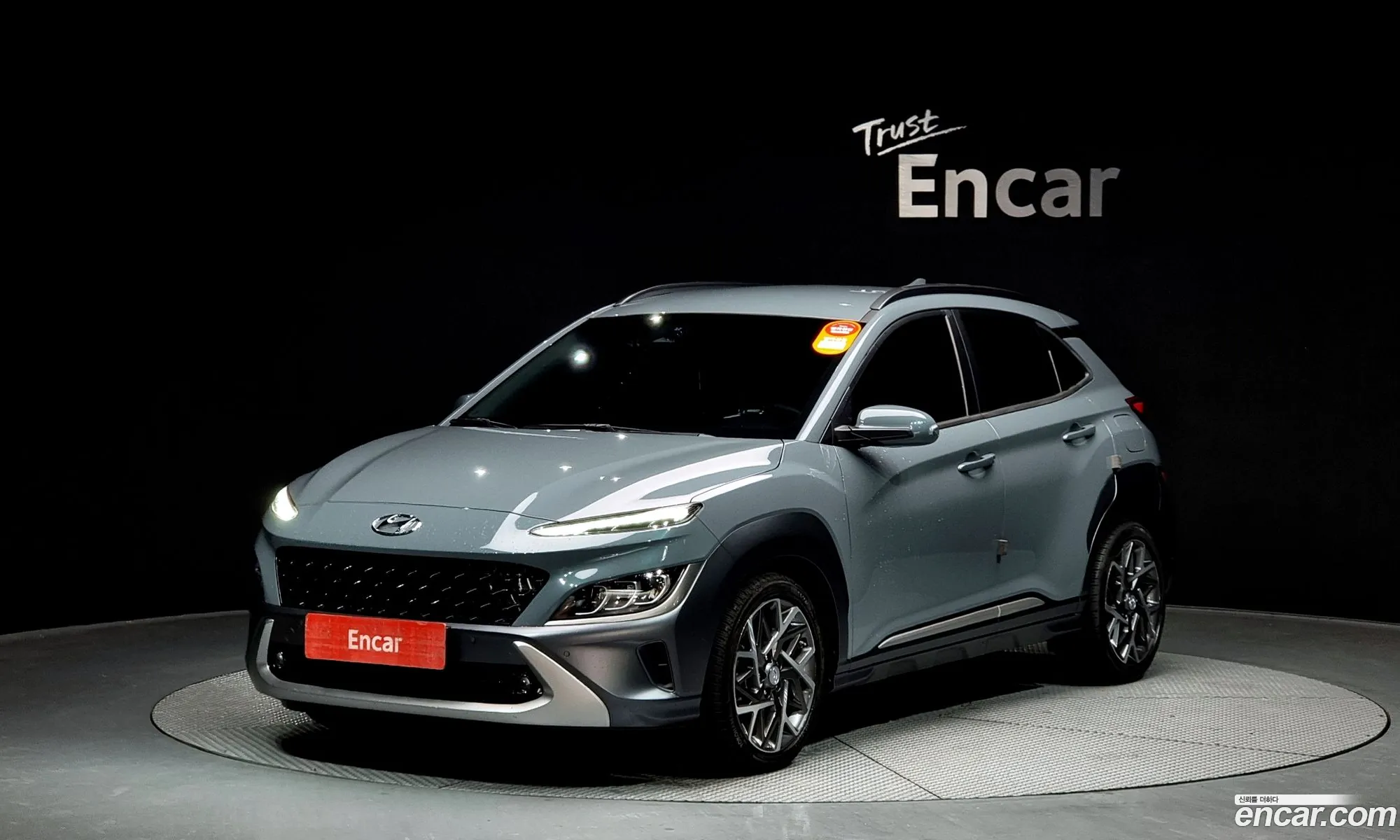 The New Kona Hybrid Inspiration - фотография 11349130