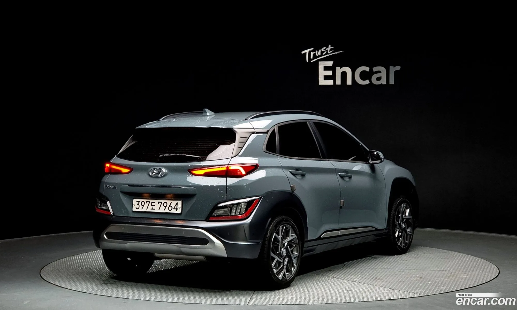 Korex Auto Trade - фотография 11312976