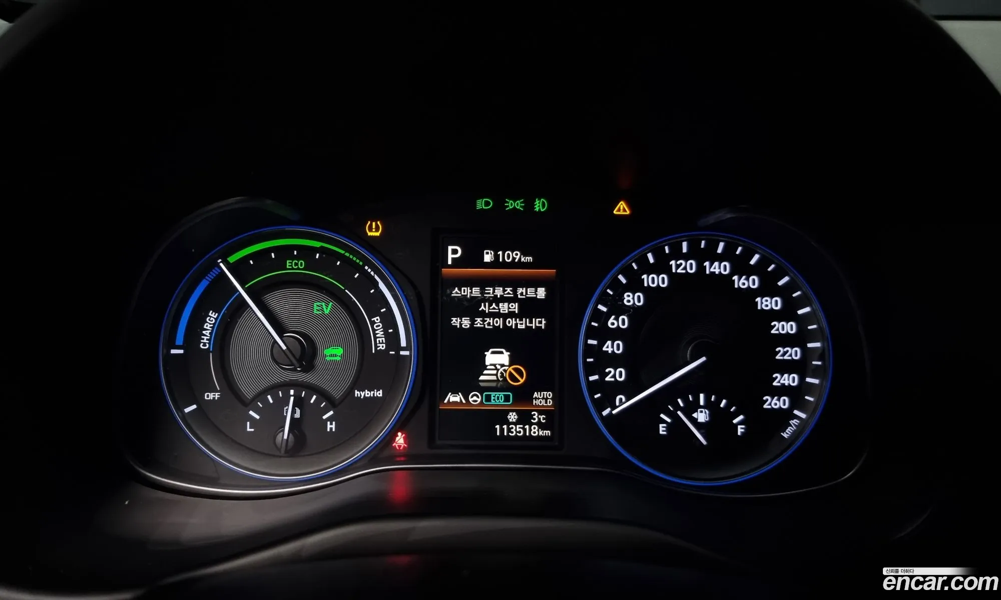 Korex Auto Trade - фотография 11312970