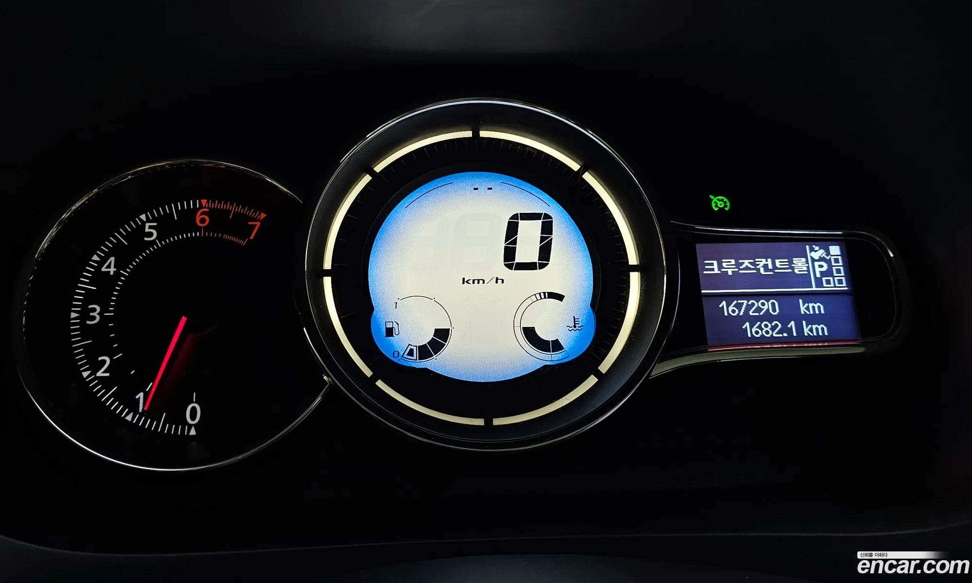 Korex Auto Trade - фотография 11366060