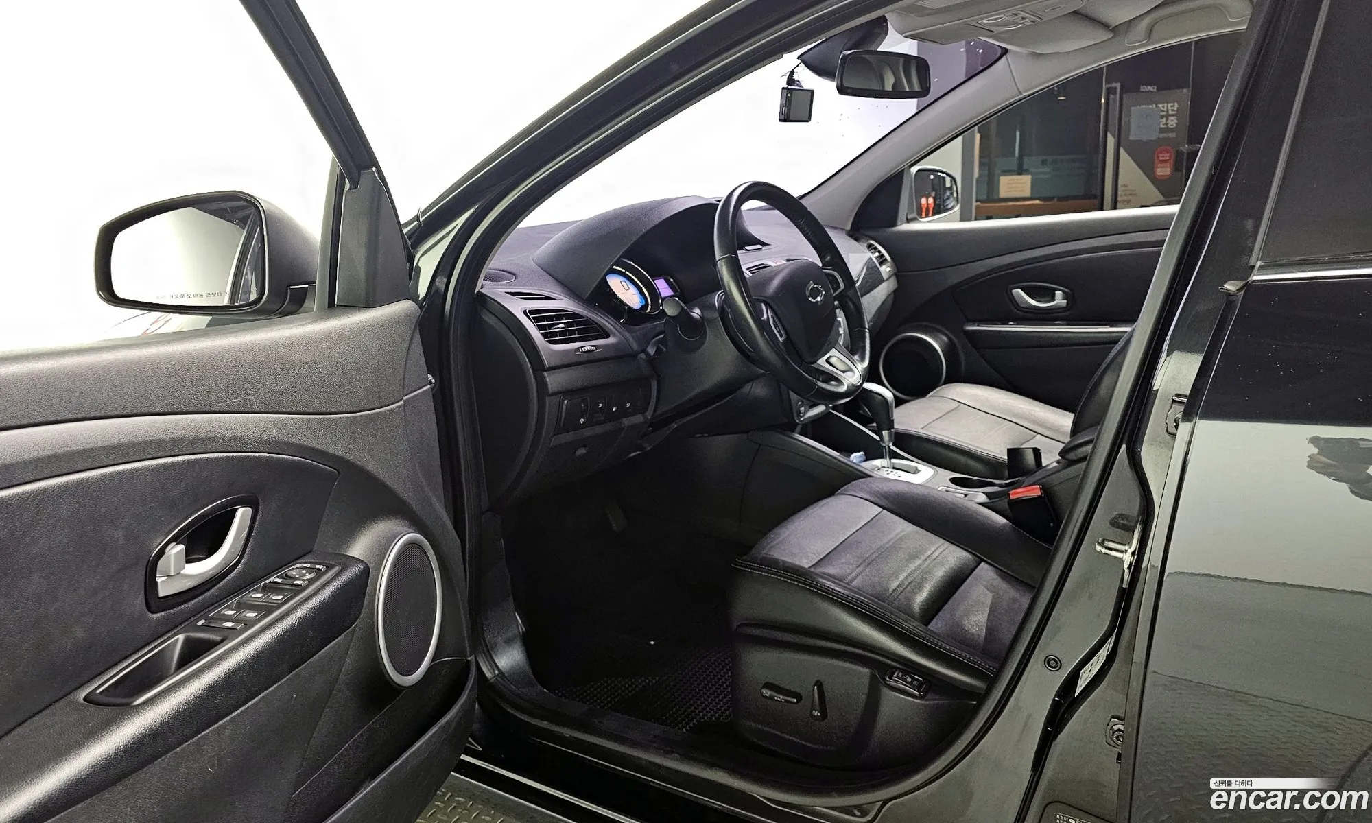 Korex Auto Trade - фотография 11366056