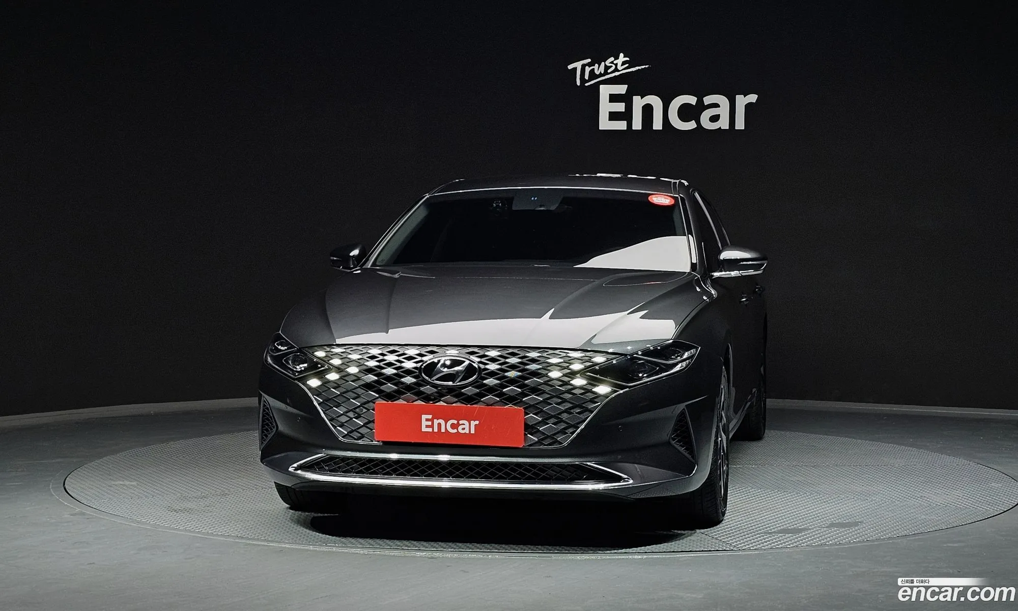 Korex Auto Trade - фотография 13171178