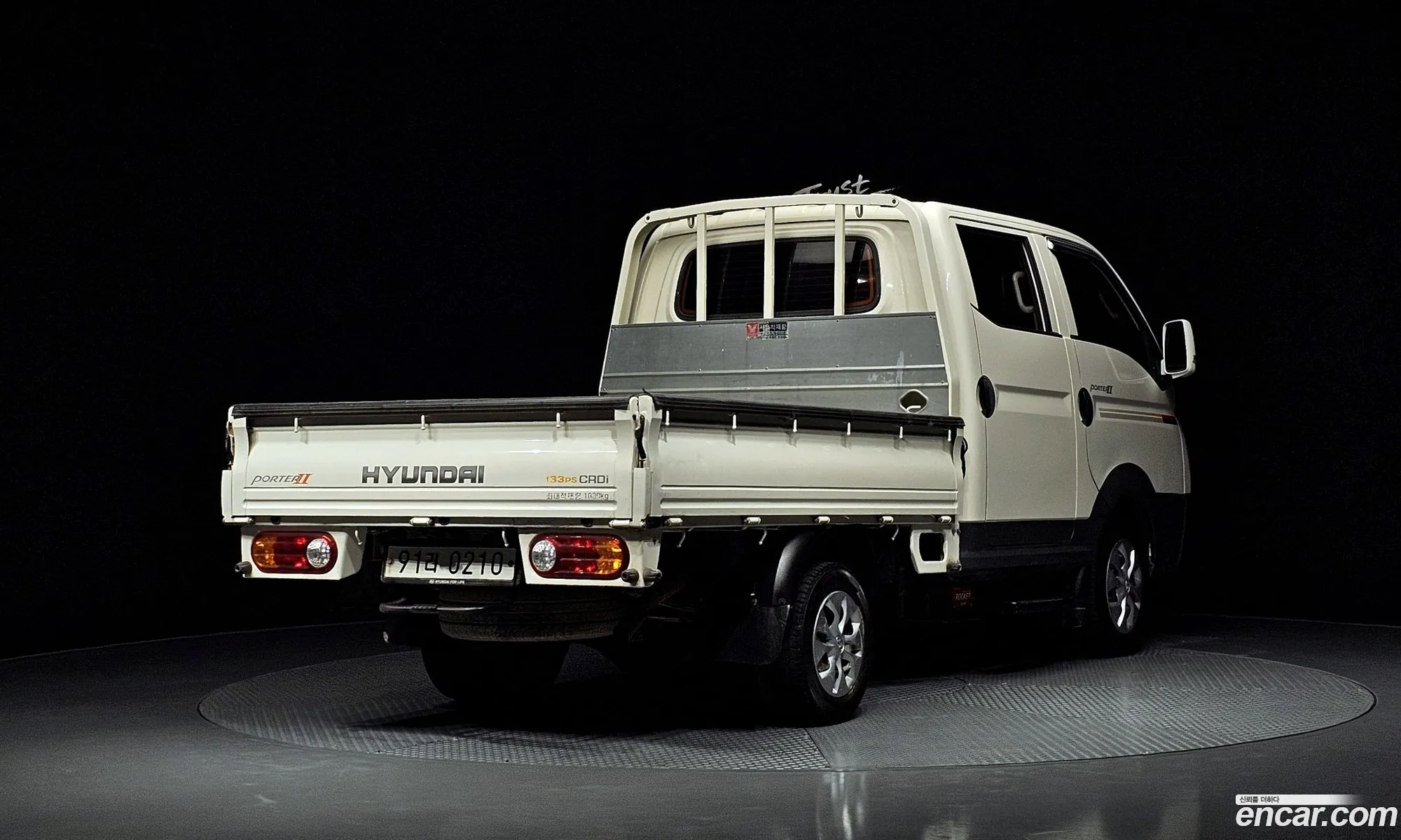 Korex Auto Trade - фотография 12833376